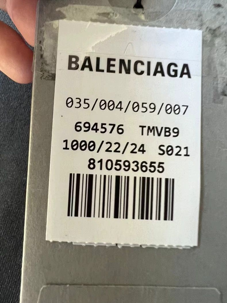 Balenciaga Classic Black Tlogo Short Sleeve