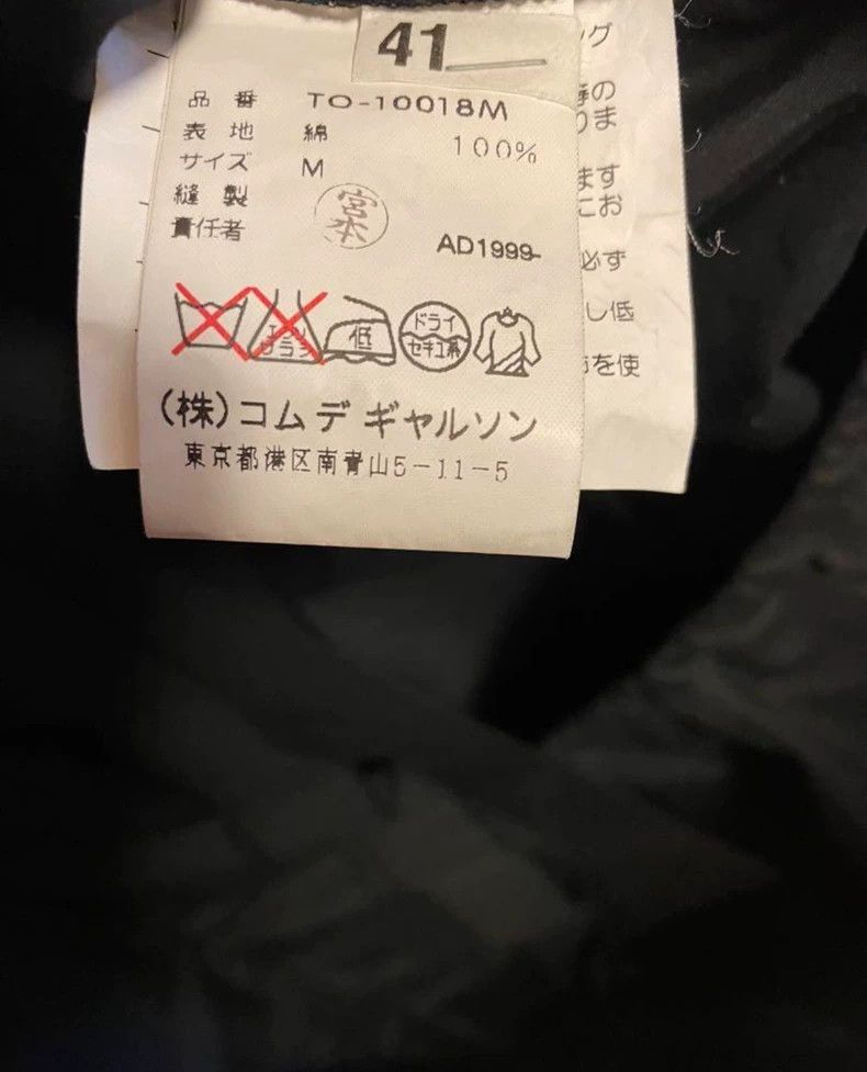 Comme des Garcons Comme Des Garcons Black pleated dress Size M / US 6-8 / IT 42-44 - 7 Thumbnail
