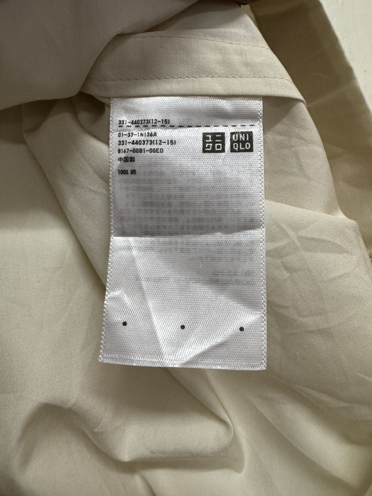 Jil Sander × Uniqlo Uniqlo X Jil sander Size US XS / EU 42 / 0 - 7 Thumbnail