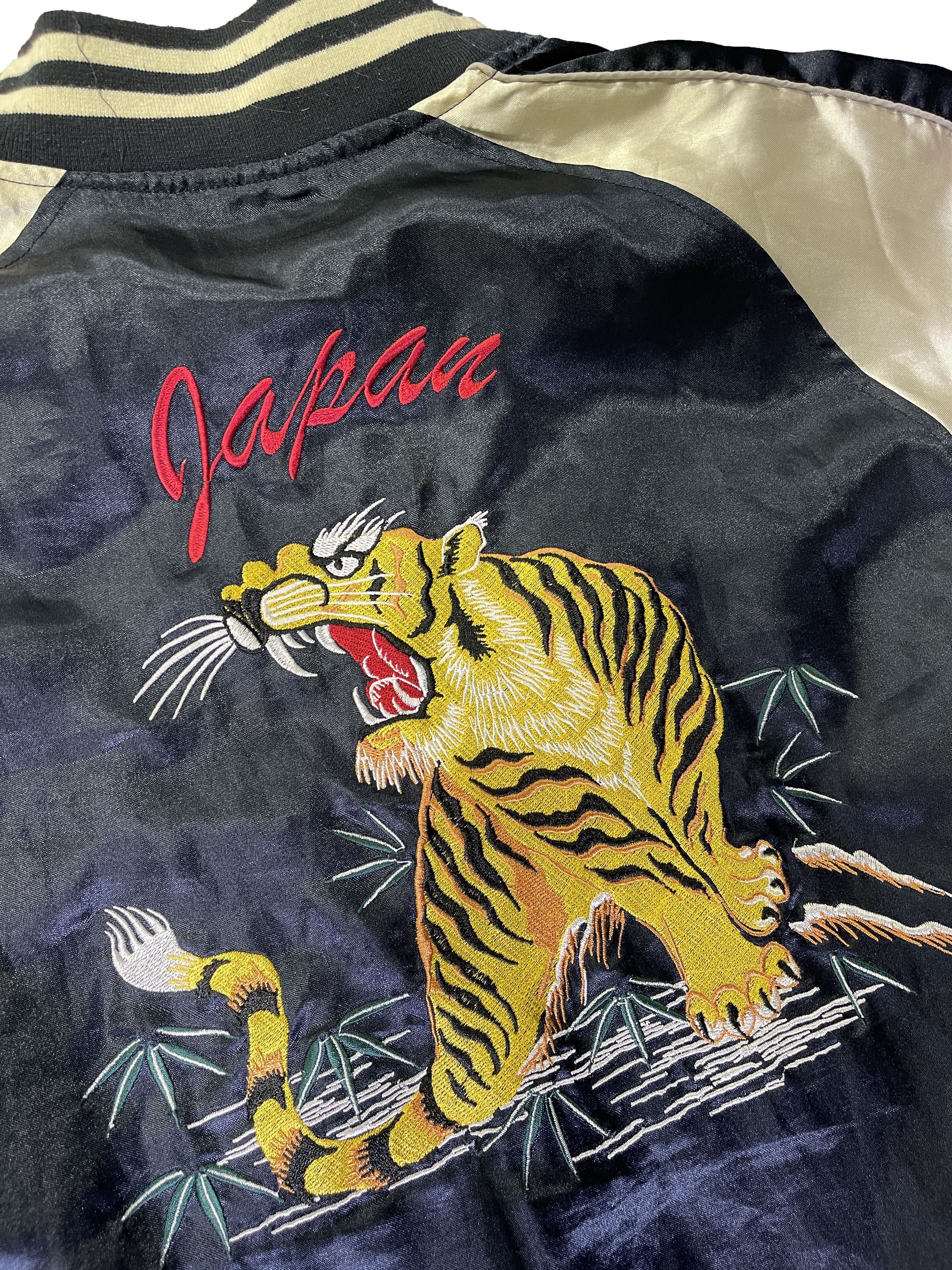 Japanese Brand Japanese Silk Bomber Jacket Size US M / EU 48-50 / 2 - 6 Thumbnail