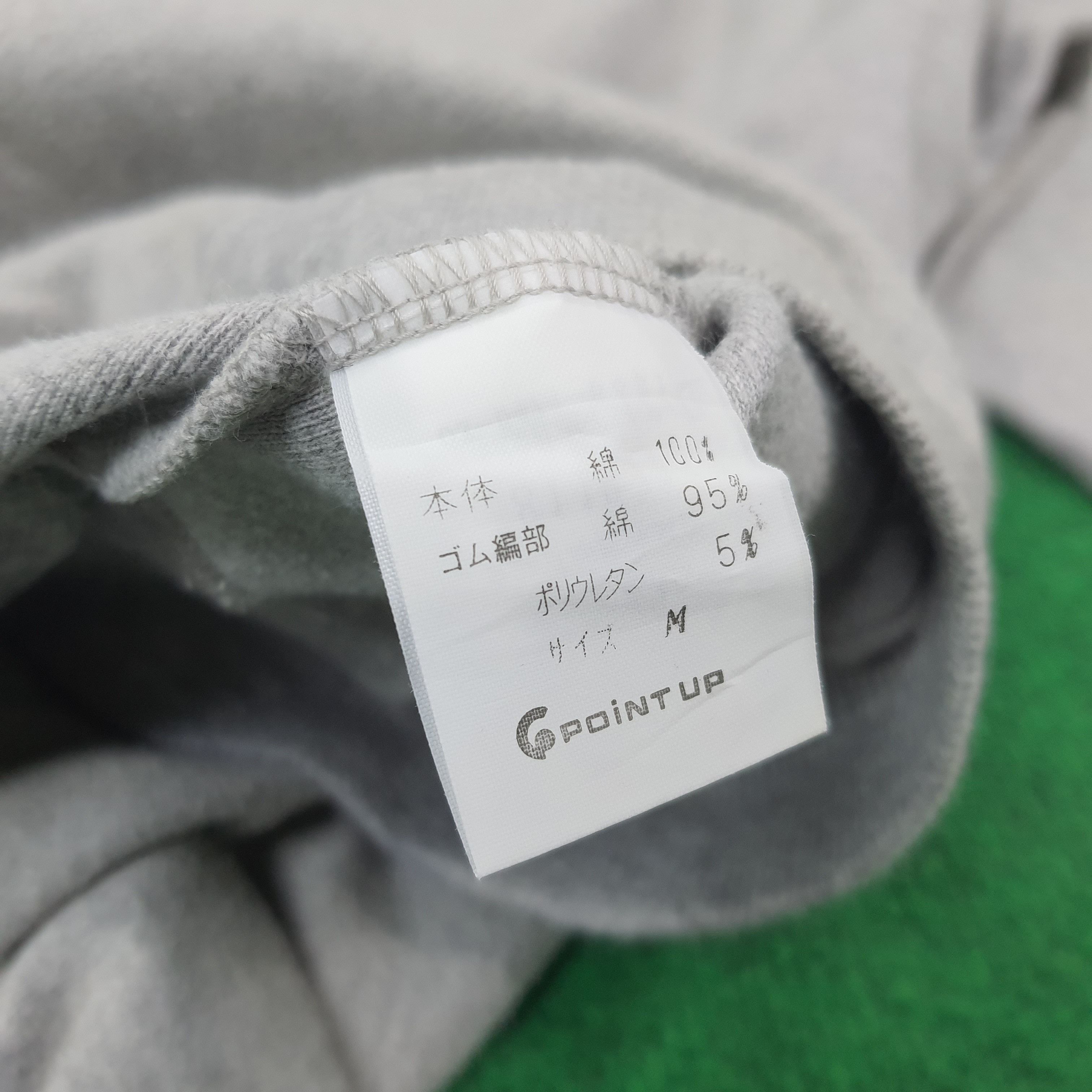 Hai Sporting Gear Vintage Sporting Gear by Issey Miyake Sweatshirt C241N10 Size US L / EU 52-54 / 3 - 5 Thumbnail