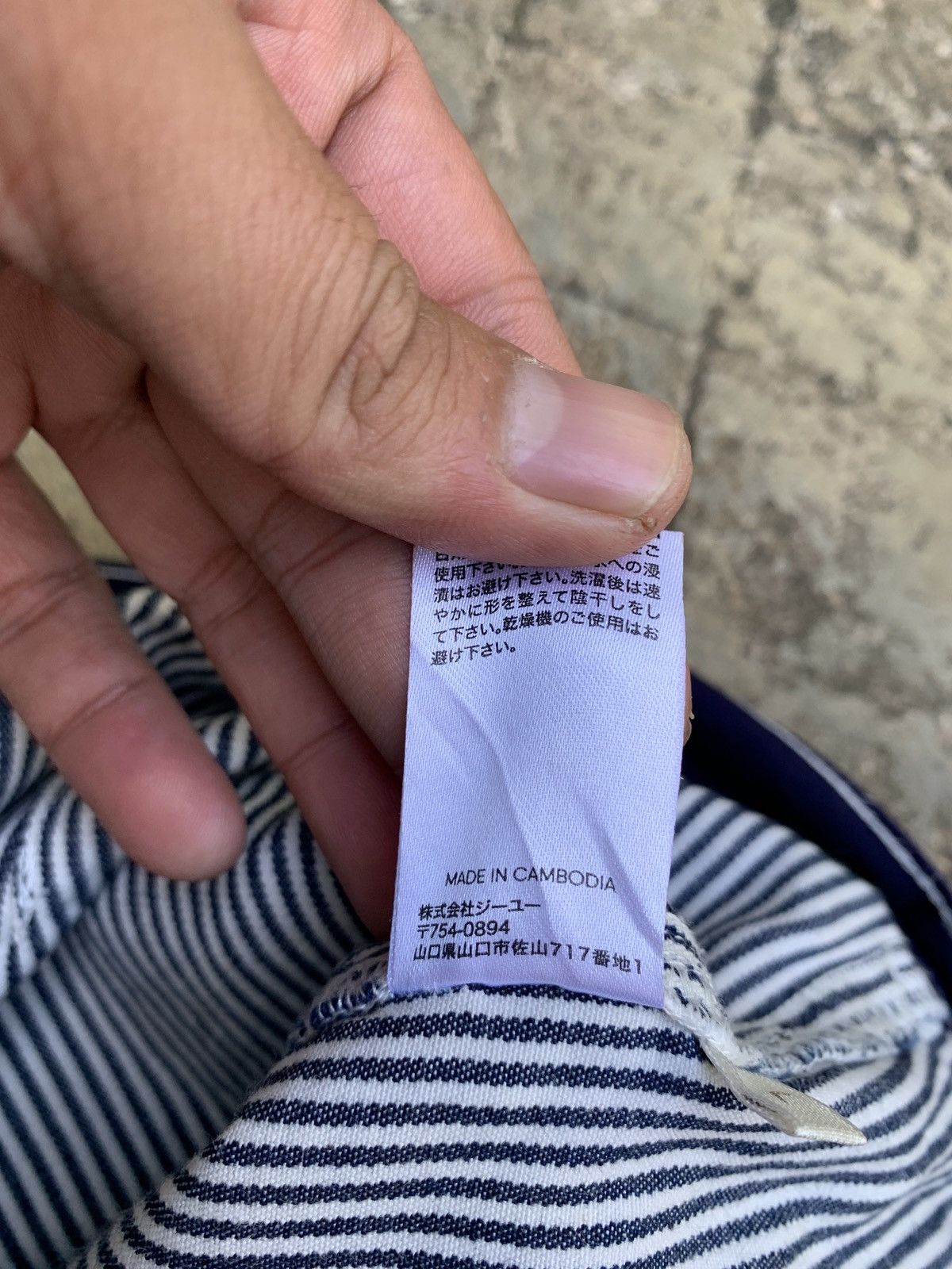 GU × Japanese Brand × Uniqlo Global Uniqlo GU Hickory Stripe Fatigue Shorts Size 33" - 8 Thumbnail