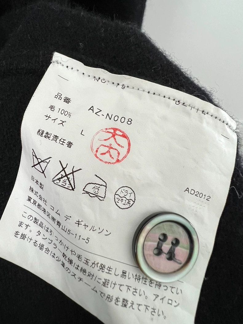 Comme des Garcons Comme Des Garcons Red cardigan 2503-Nextarrow Size US L / EU 52-54 / 3 - 4 Thumbnail