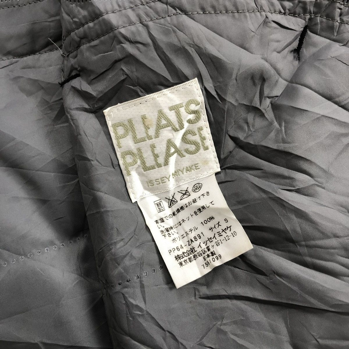 Issey Miyake Vintage Pleats Please Issey Miyake Quilted Polyester Jacket Size US L / EU 52-54 / 3 - 14 Thumbnail
