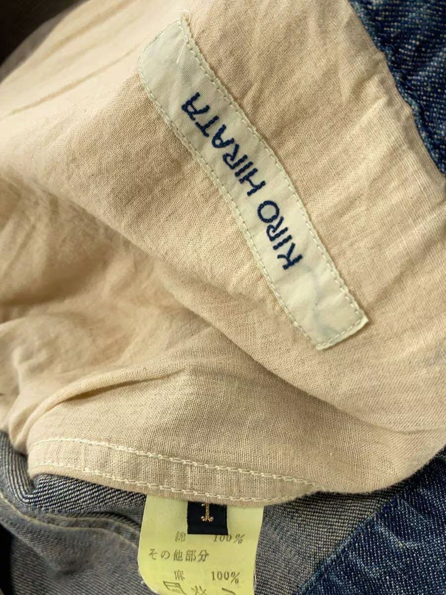 Kapital Aged Denim Work Jacket Size US S / EU 44-46 / 1 - 5 Thumbnail