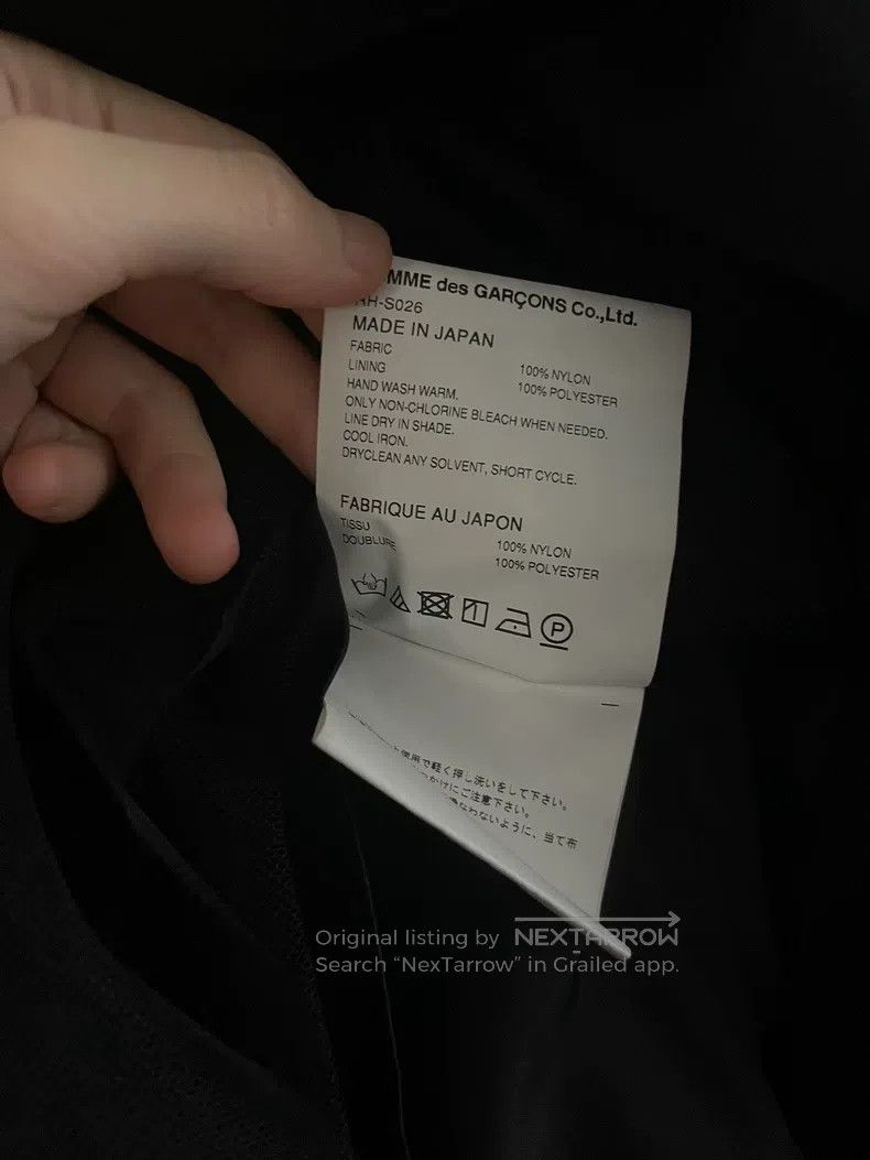 Comme des Garcons Comme Des Garcons size S Black tulle skirt, size S Size 23" - 4 Thumbnail