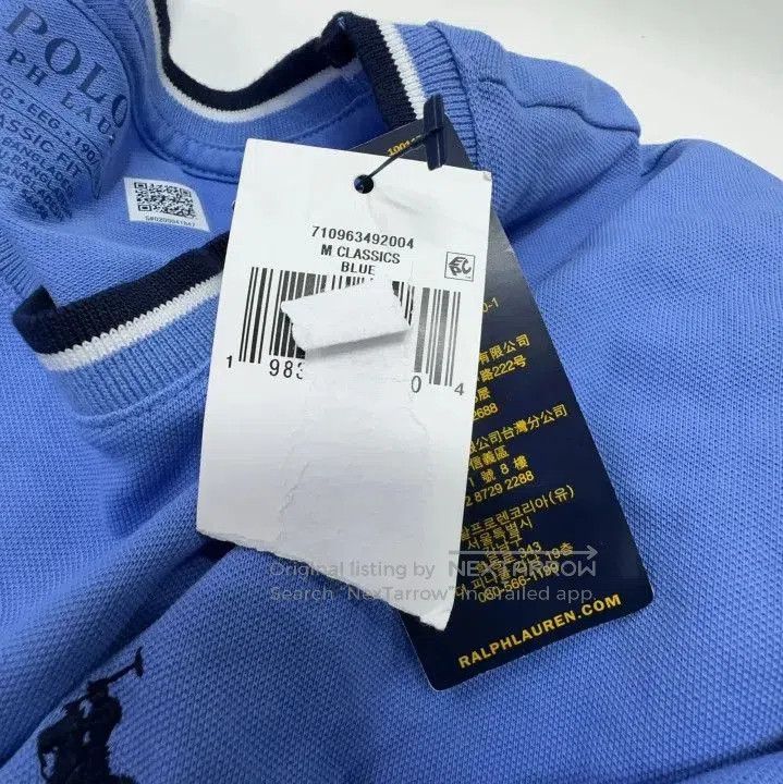 Polo Ralph Lauren Polo Ralph Lauren Striped Pony Embroidery Short. Size US XXL / EU 58 / 5 - 4 Thumbnail