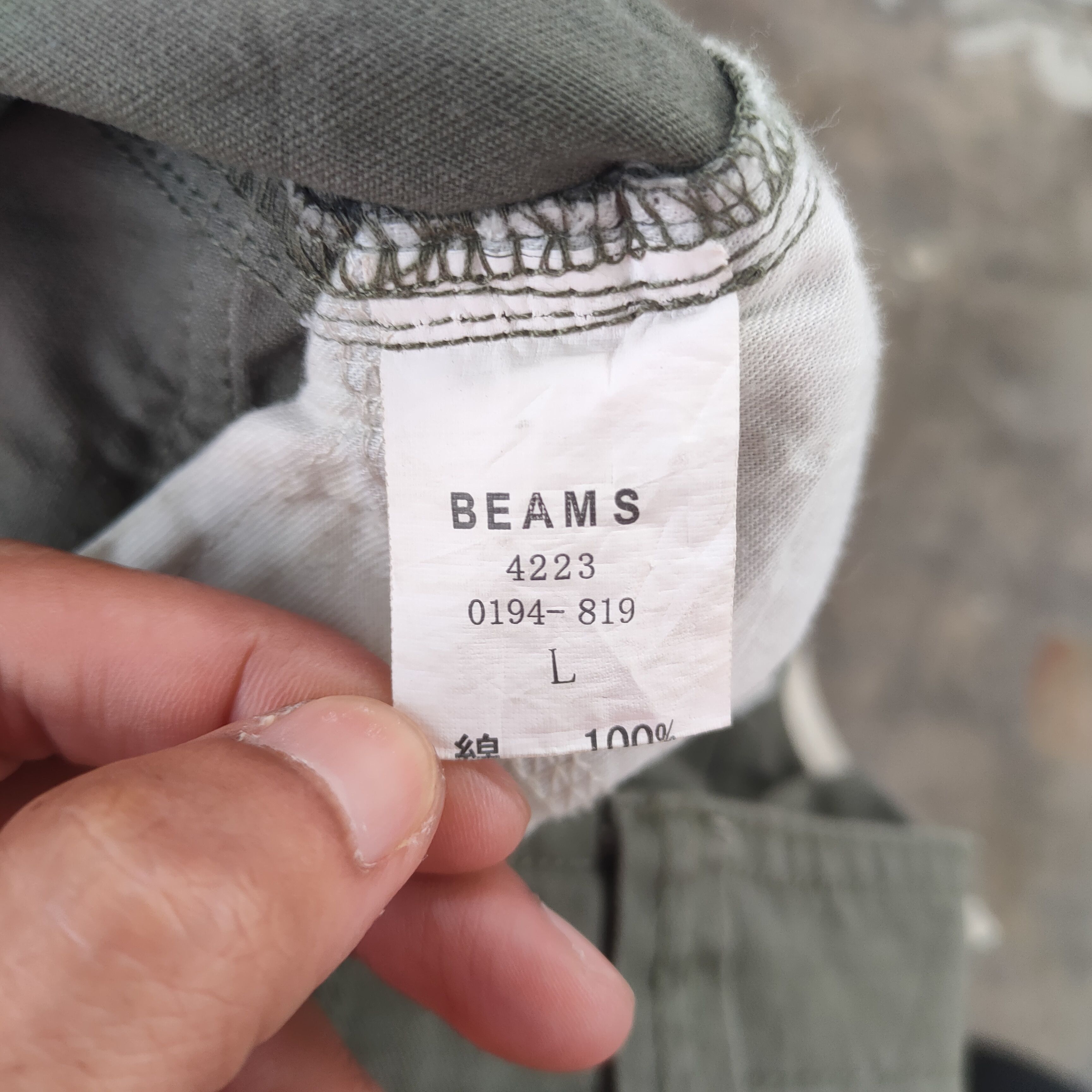 Beams Plus VINTAGE BEAM HEART CARGO PANTS Size US 34 / EU 50 - 11 Thumbnail