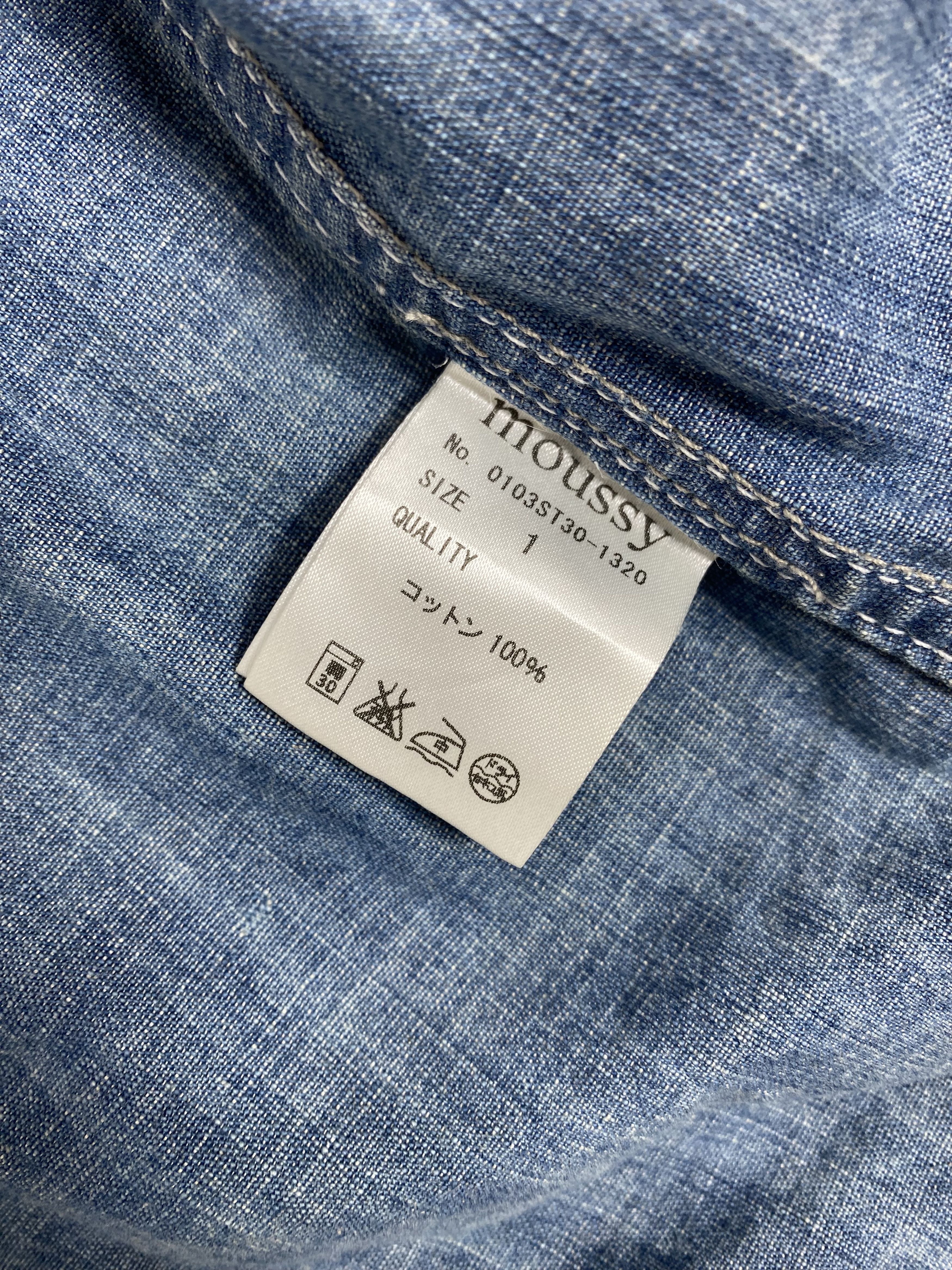 MOUSSY × Vintage Vintage Moussy MIlitary Denim Jacket Size US S / EU 44-46 / 1 - 6 Thumbnail
