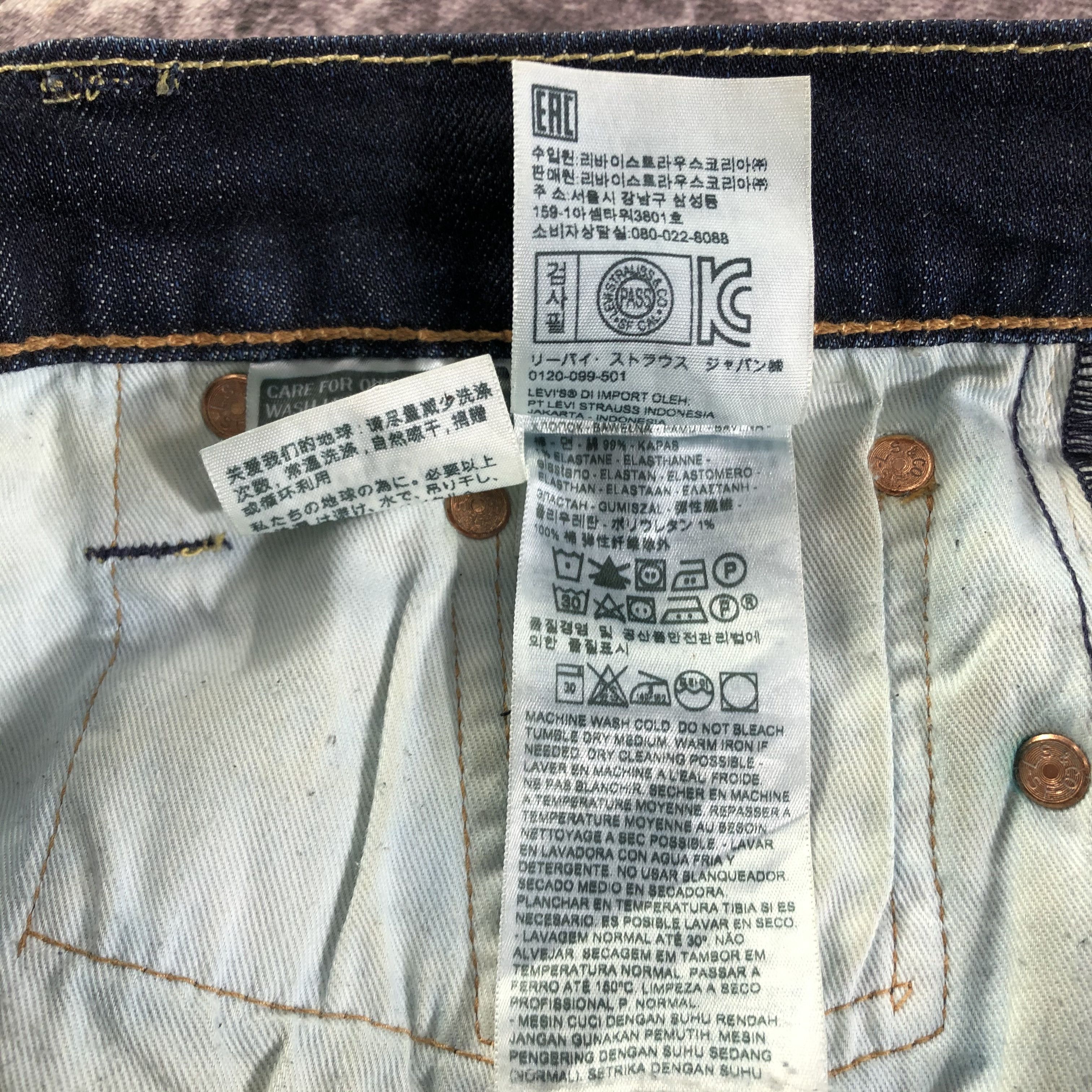 Levi's × Vintage Vintage Blue Wash Levis 513 Jeans-JM3265 Size US 32 / EU 48 - 12 Thumbnail