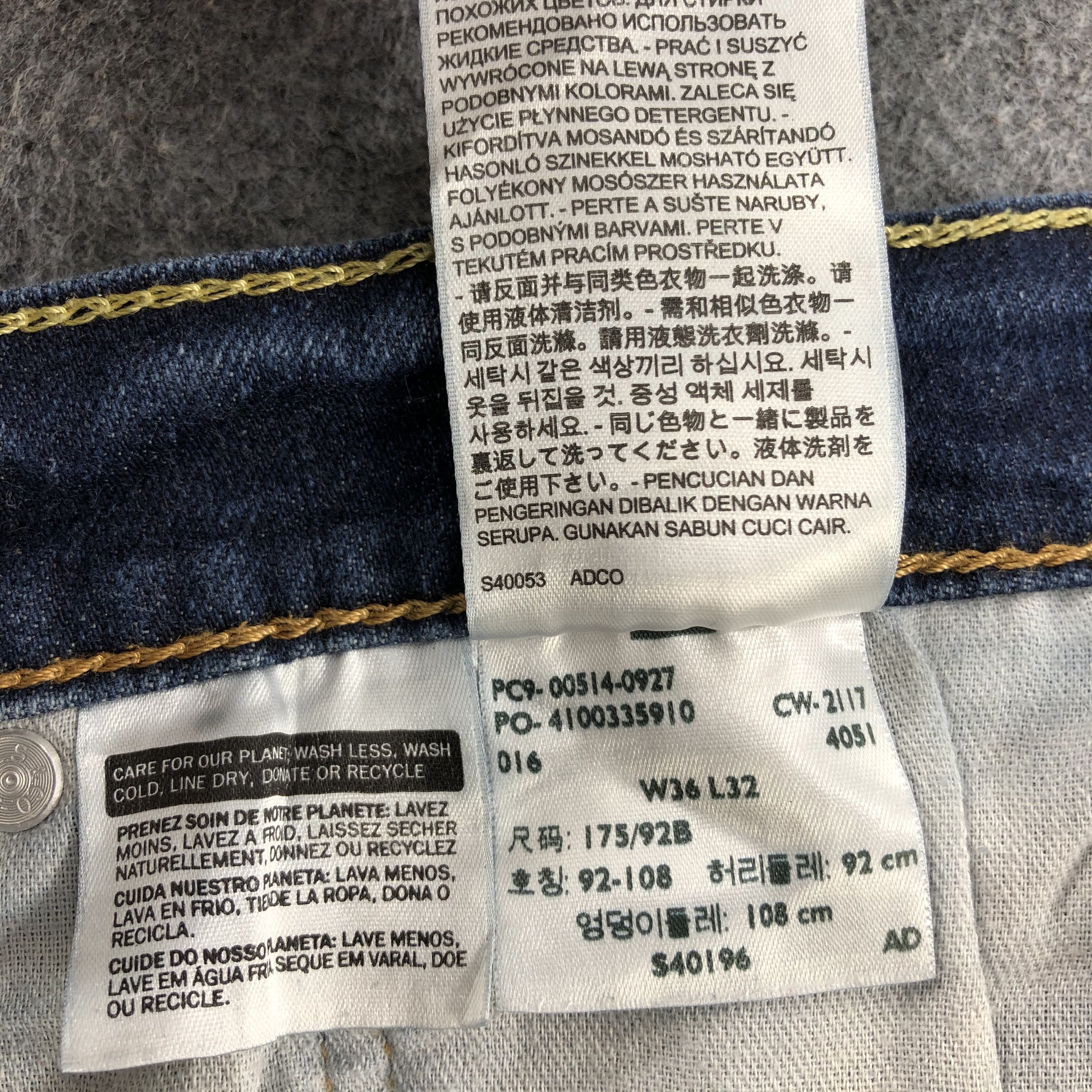 Levi's × Vintage Vintage Levis 514 Jeans-JM1457 Size US 36 / EU 52 - 12 Thumbnail