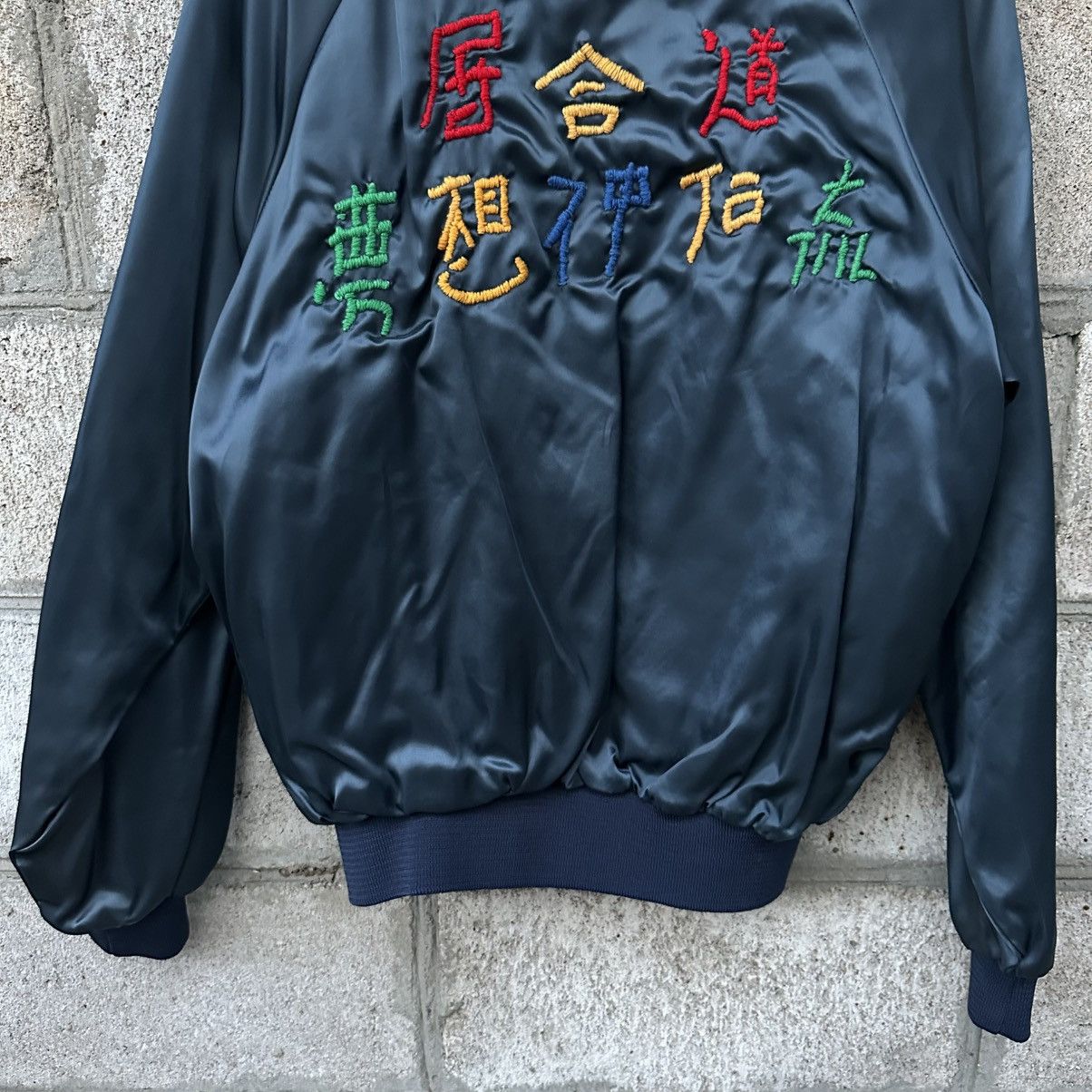Vision Streetwear Vintage Japan Bomber Best Nitra King Light Jacket USA 90s Size US S / EU 44-46 / 1 - 5 Thumbnail