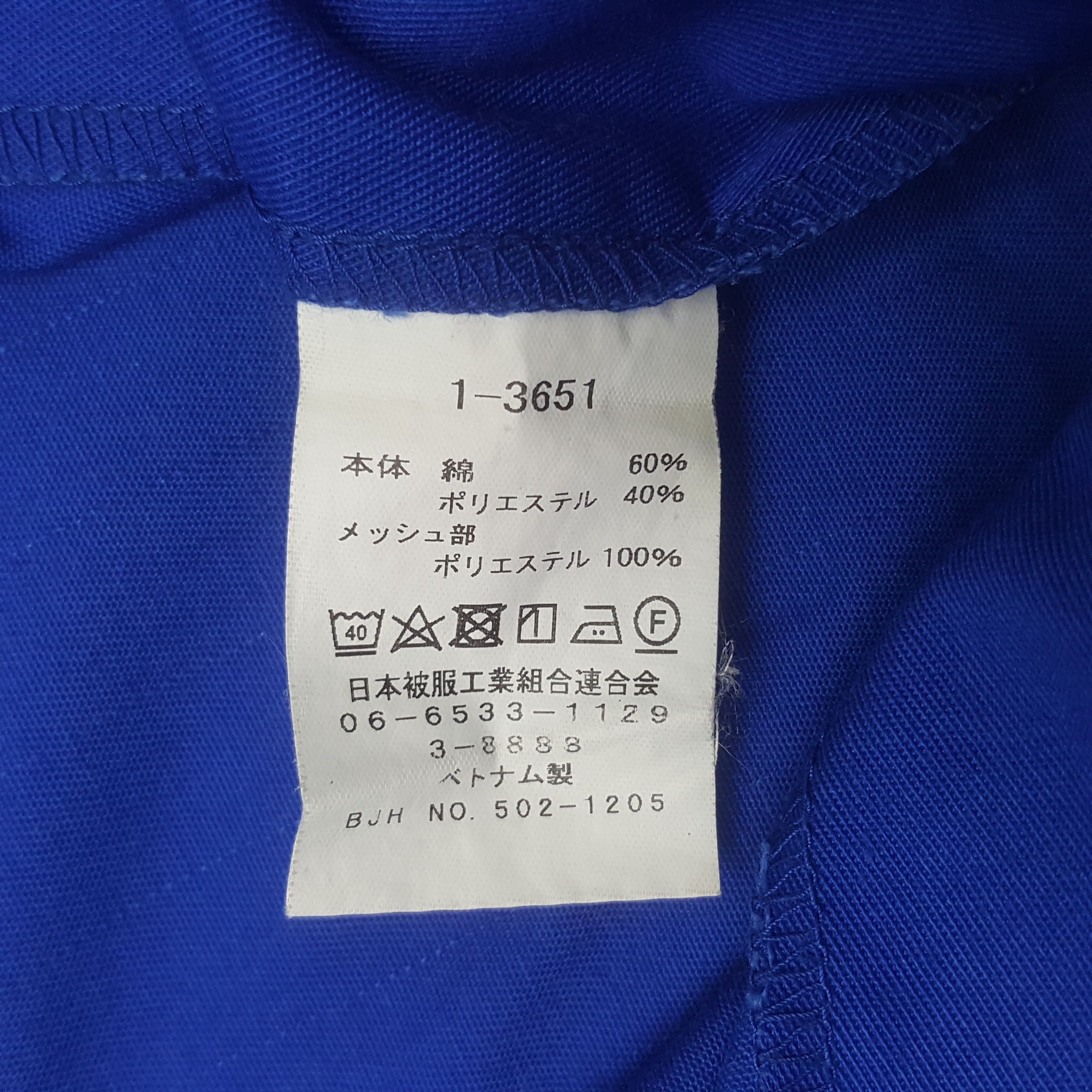 Sports Specialties × Vintage Vintage Nismo Nissan Racing Team Custom Art Coverall Jacket Size US M / EU 48-50 / 2 - 14 Thumbnail