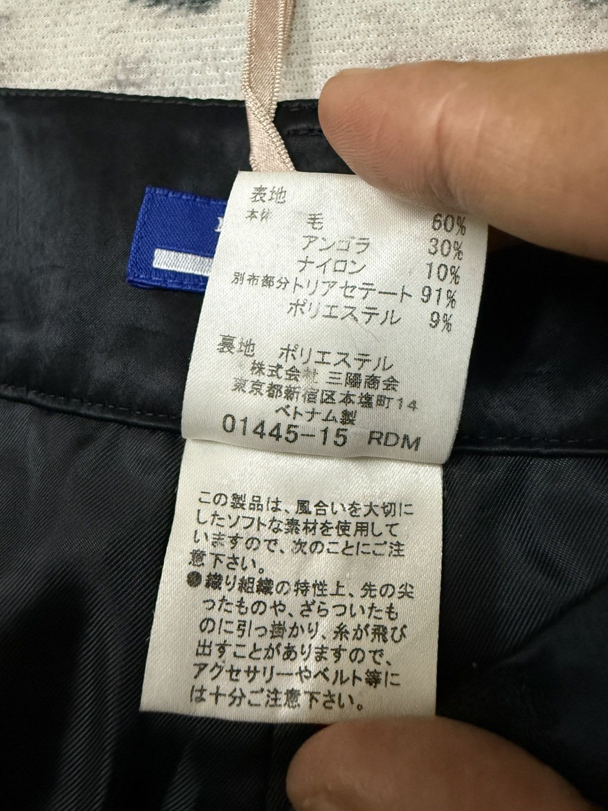 Burberry × Designer × Japanese Brand Burberry London Blue Label Wool Short Pants Size 28" / US 6 / IT 42 - 6 Thumbnail