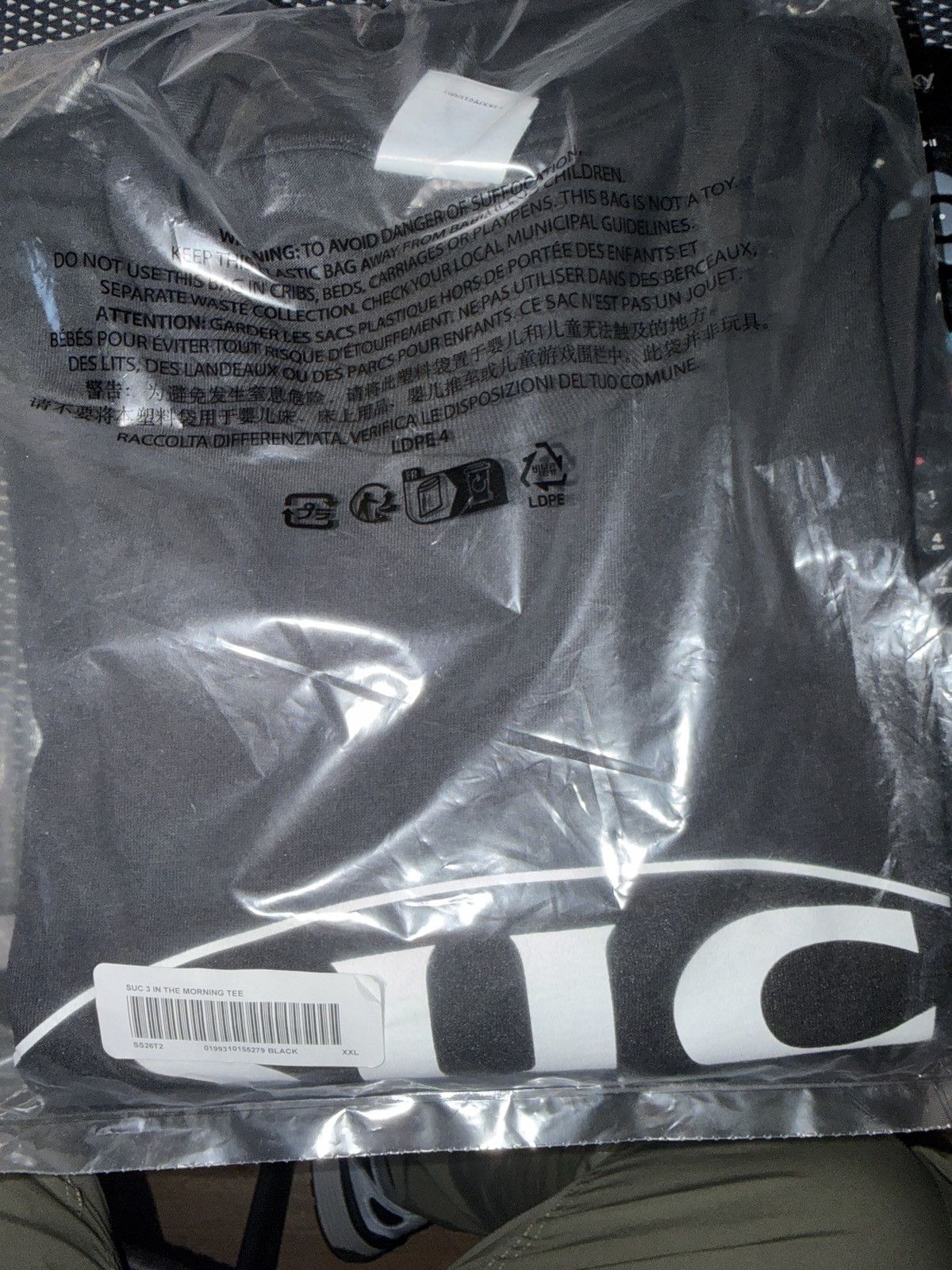 Supreme supreme SUC 3 in the Morning Tee Size US XXL / EU 58 / 5 - 4 Thumbnail