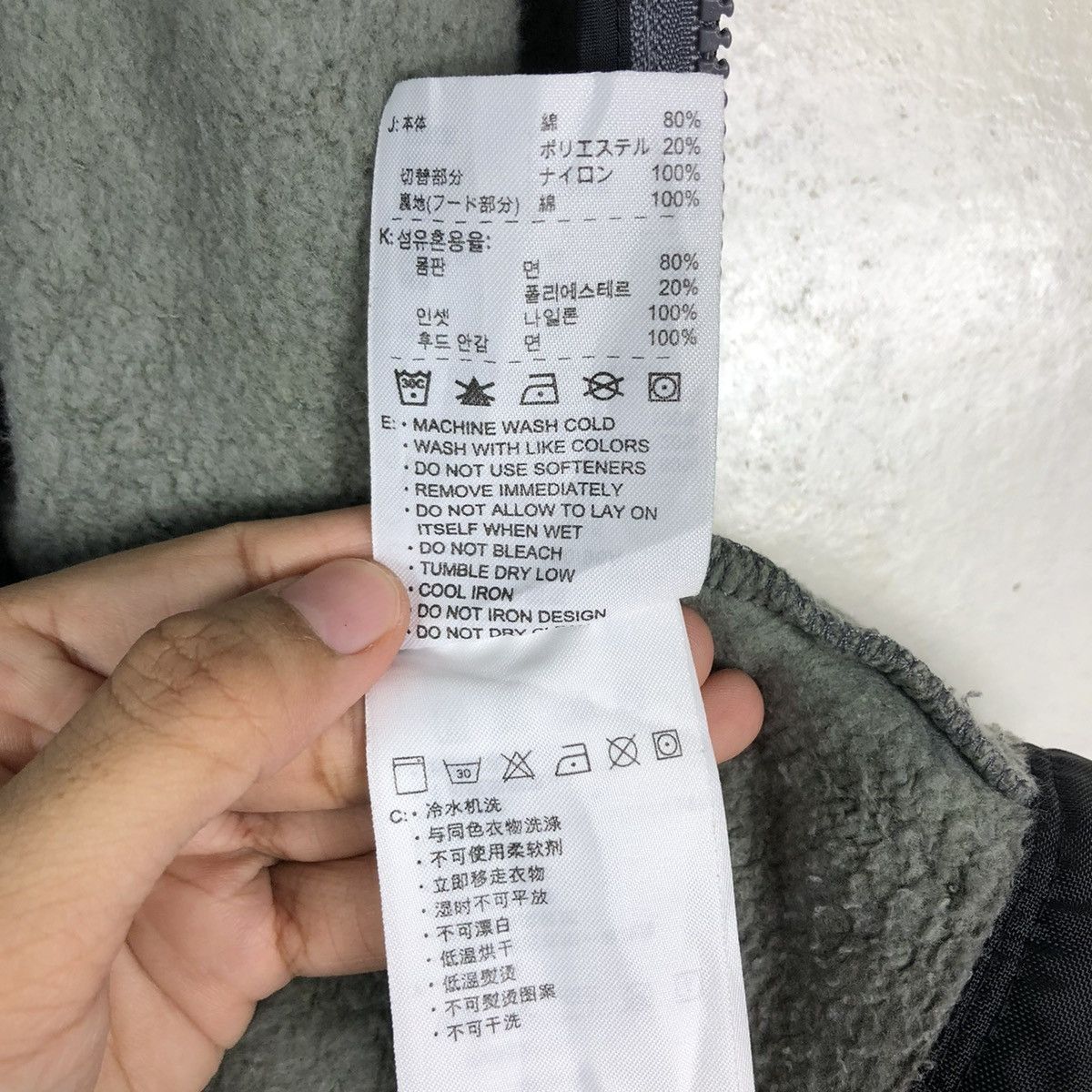 Nike 🔥VINTAGE RUNNING TANKTOP NIKE BIG SWOOSH Size US XL / EU 56 / 4 - 18 Thumbnail
