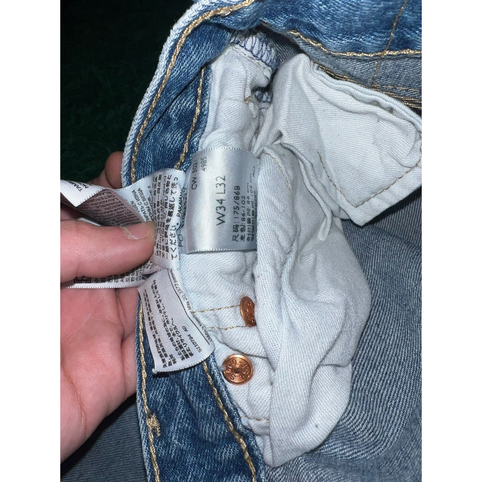 Levi's Y2K Levi's Strauss Riveted Button Jeans Denim Jean 34x32 Size US 34 / EU 50 - 7 Thumbnail
