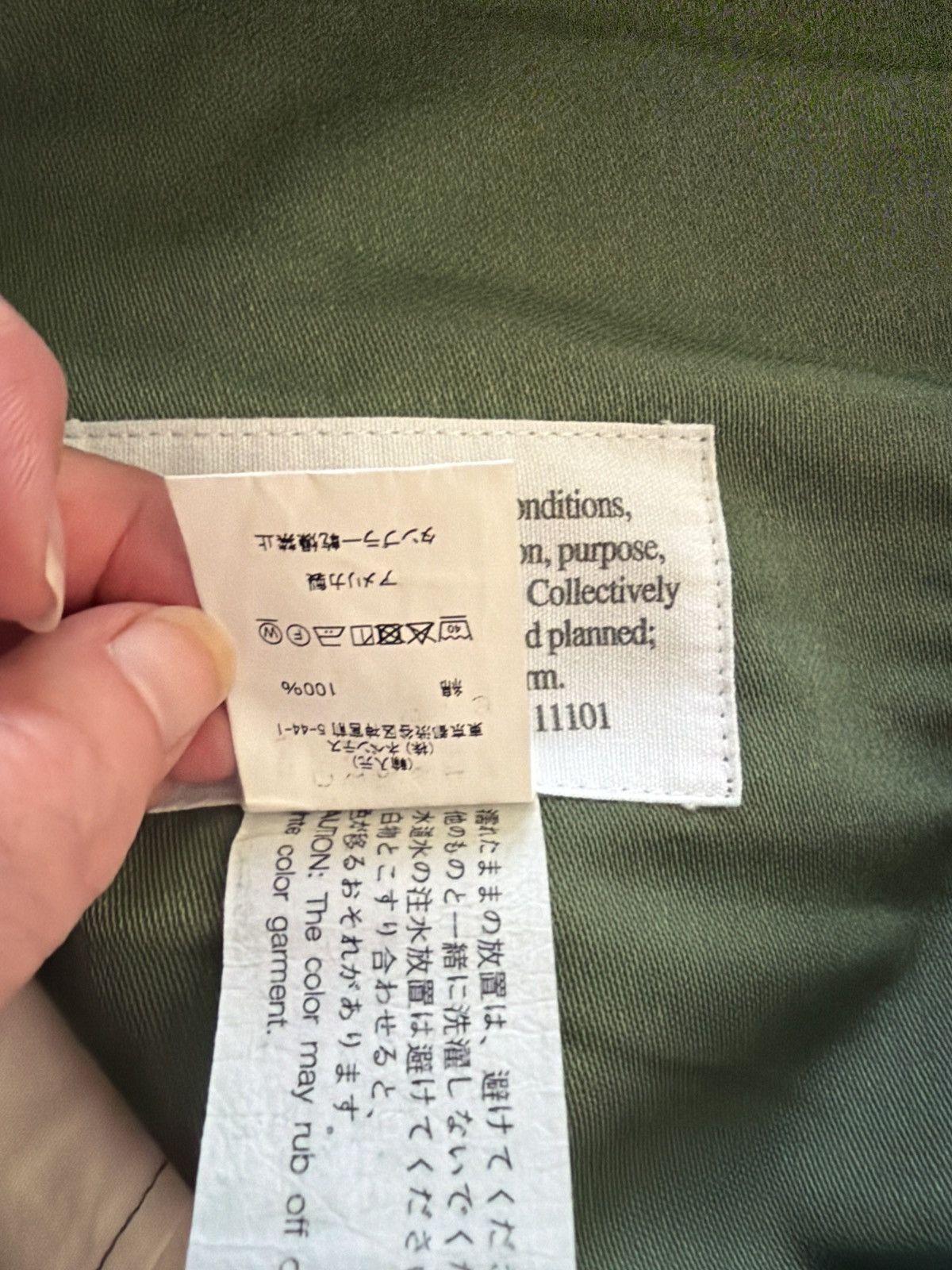 Beams Plus × Engineered Garments Engineered Garments X Beams Military Pant Size US 36 / EU 52 - 8 Thumbnail