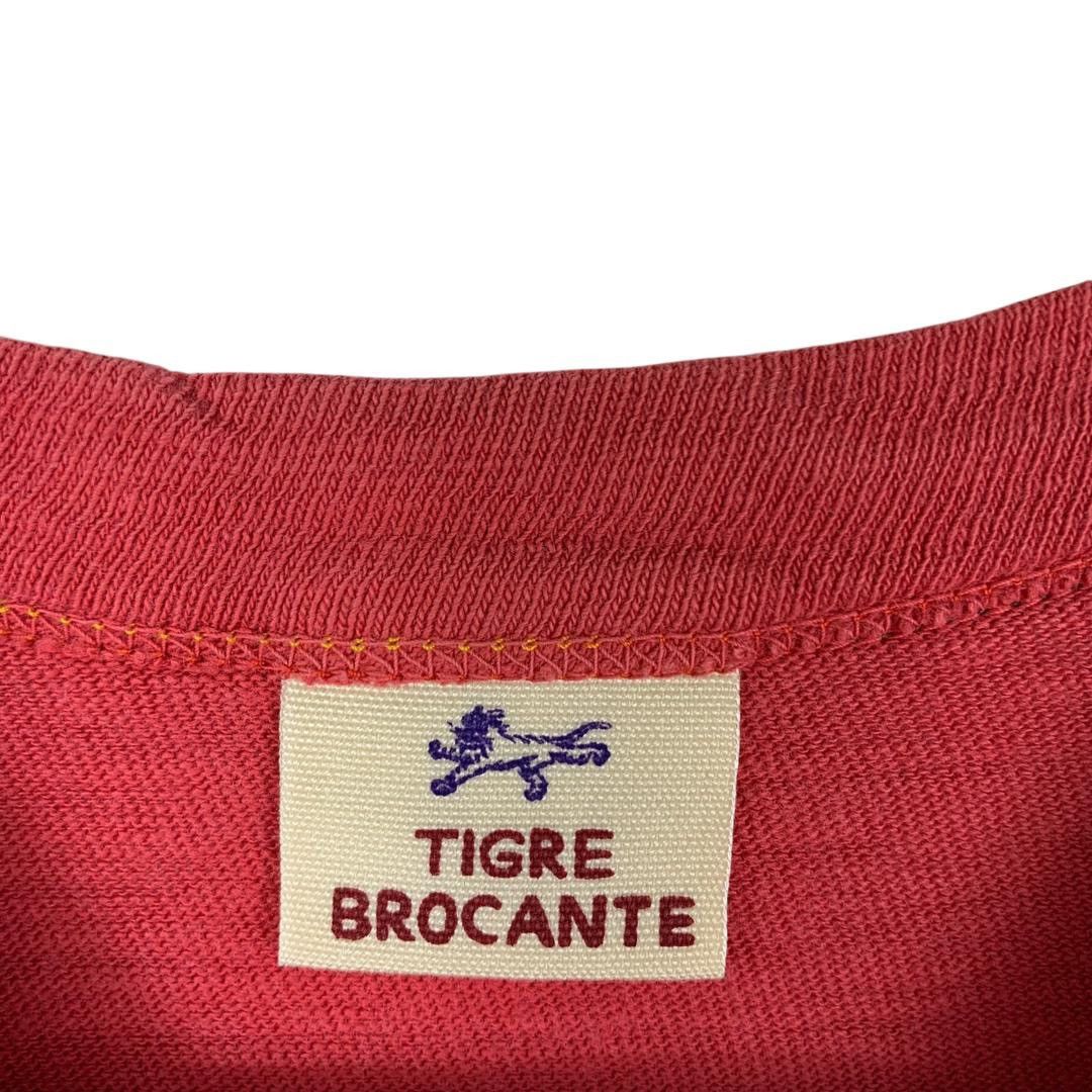 TIGRE BROCANTE TIGRE BROCANTE Thats made my days japanesebrand tee Size US S / EU 44-46 / 1 - 3 Thumbnail