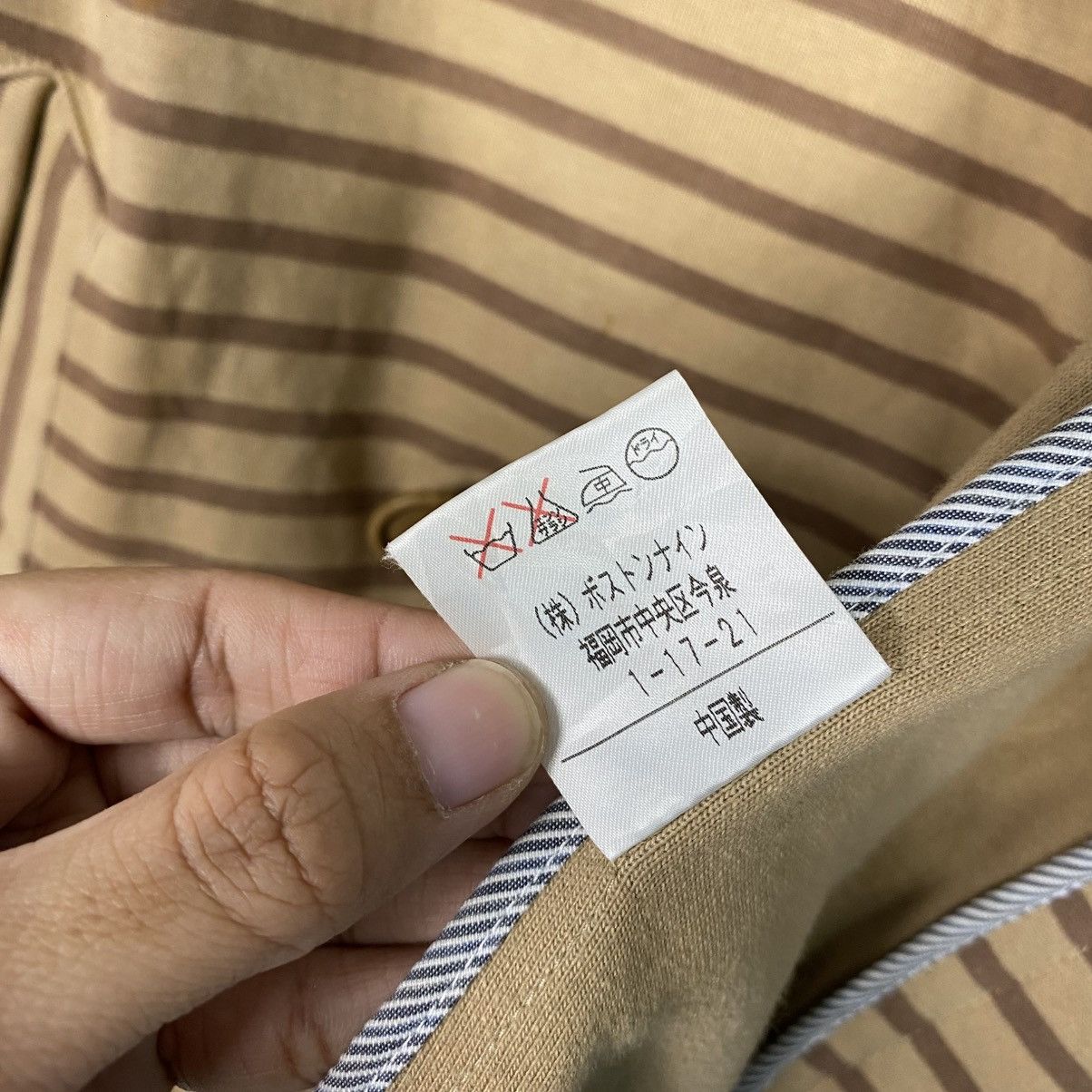 Japanese Brand 📌Vintage Striped Cardigan Bomber Boston Nine Issey Miyake Size US M / EU 48-50 / 2 - 22 Thumbnail