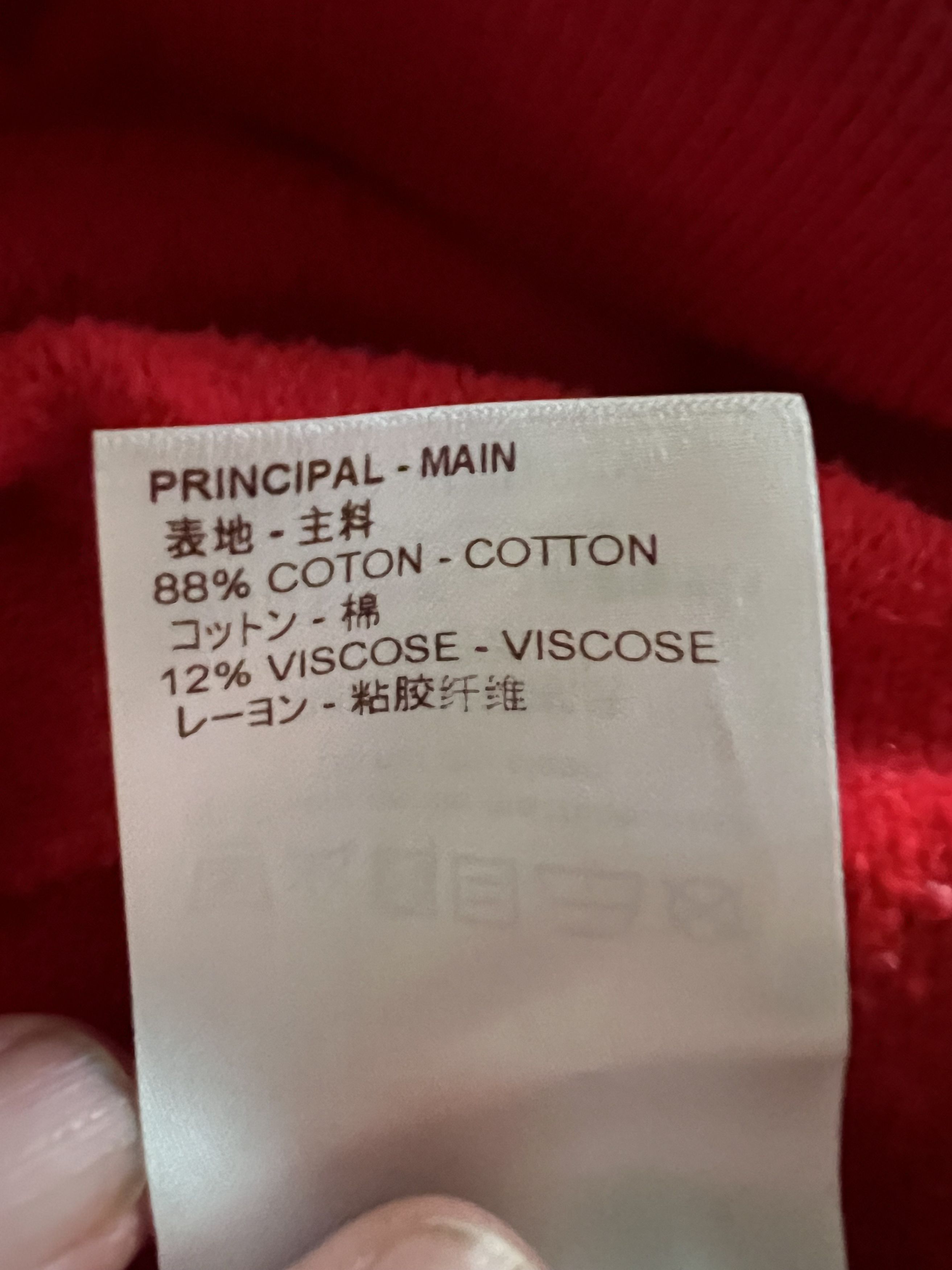 Louis Vuitton × Supreme Louis Vuitton x Supreme Box Logo Hoodie Size US S / EU 44-46 / 1 - 14 Thumbnail