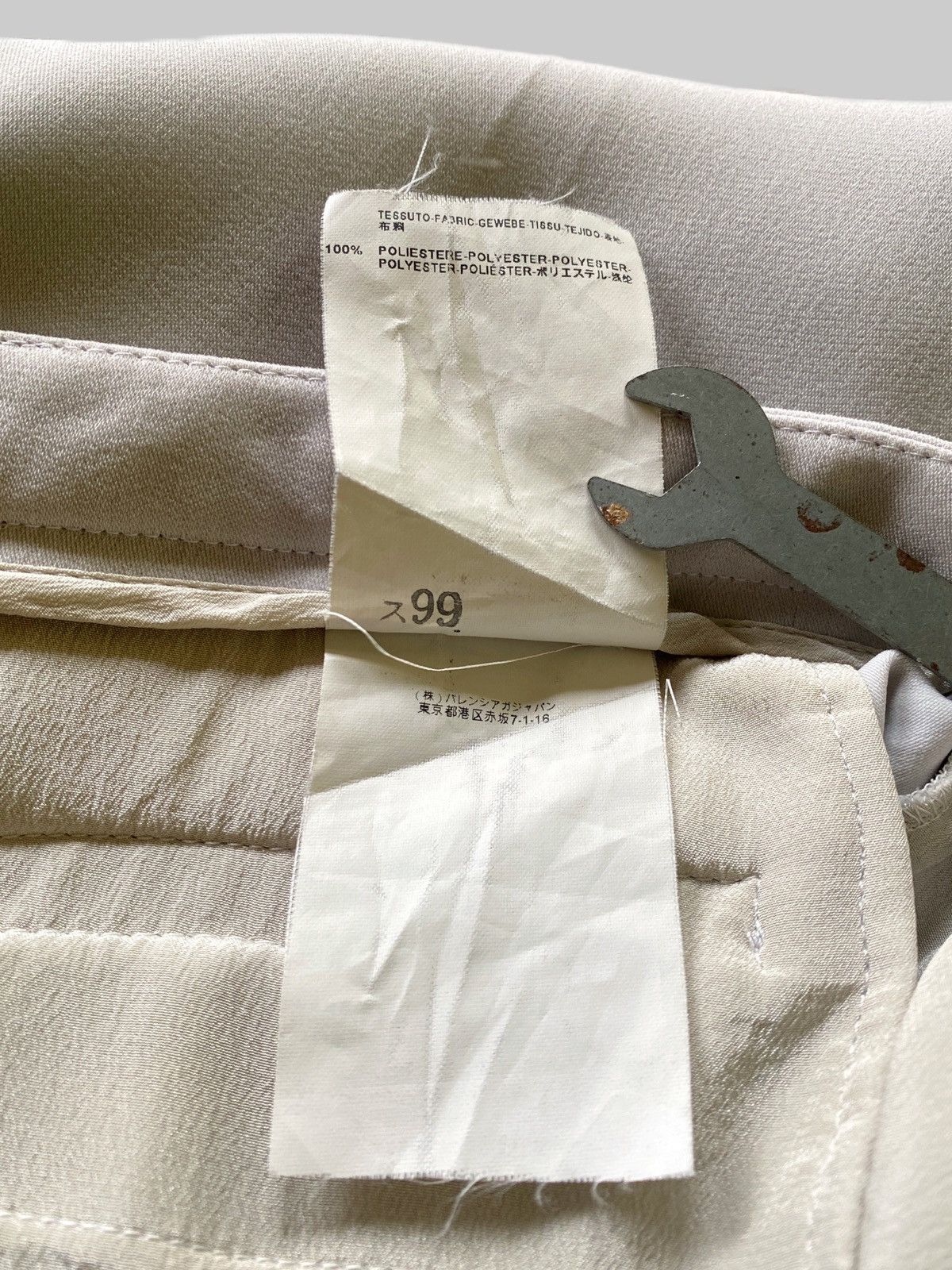 Balenciaga 2010 Balenciaga Pants Size 26" / US 2 / IT 38 - 5 Thumbnail