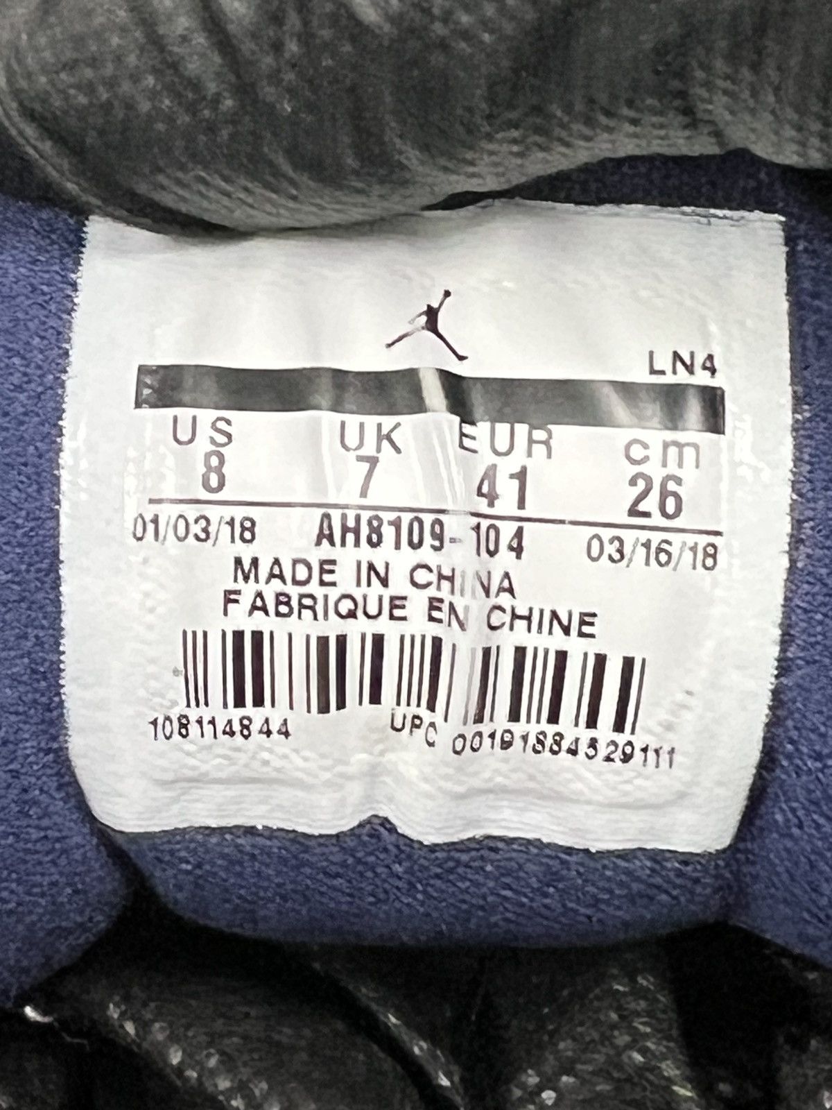 Jordan Brand Jordan Jumpman Retro Quick 23 Size US 8 / EU 41 - 9 Thumbnail