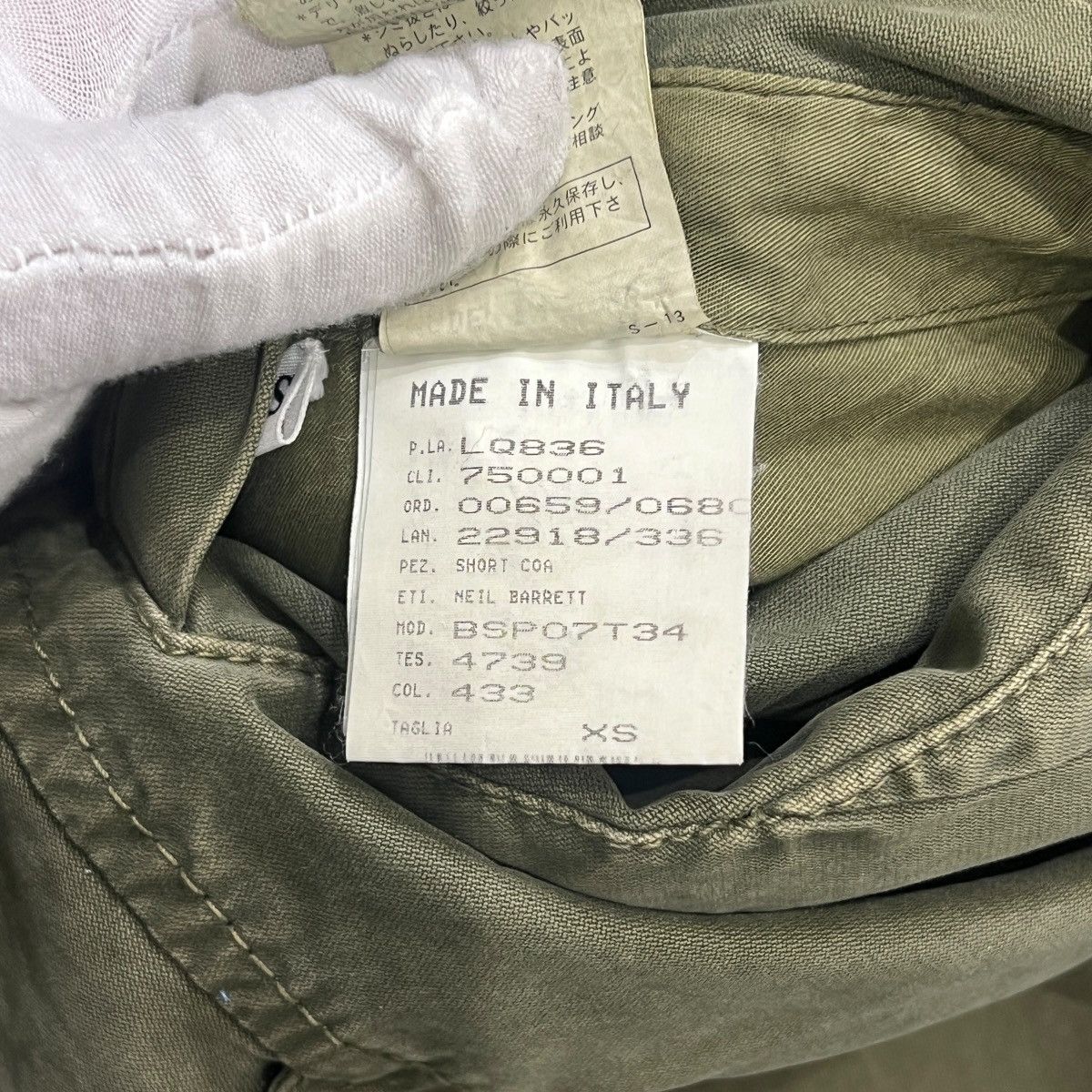 Neil Barrett NEIL BARRETT Cotton Military Coat Size XS / US 0-2 / IT 36-38 - 7 Thumbnail