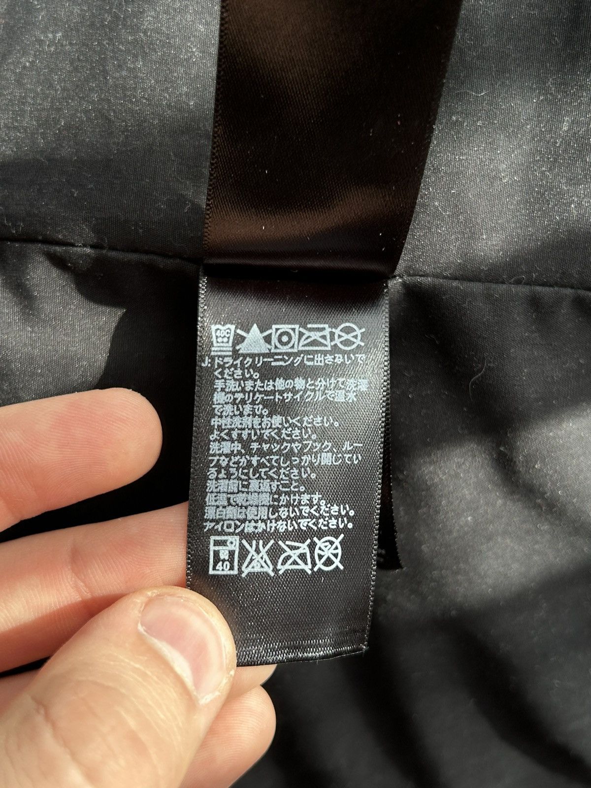 The North Face The North Face Puffer Jacket 700 XL Size US XL / EU 56 / 4 - 20 Thumbnail