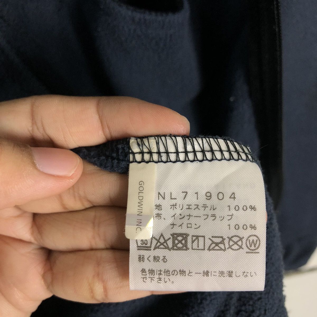 Japanese Brand 🔥Vintage The North Face Fleece Jacket Zipper Big Logo Size US M / EU 48-50 / 2 - 15 Thumbnail