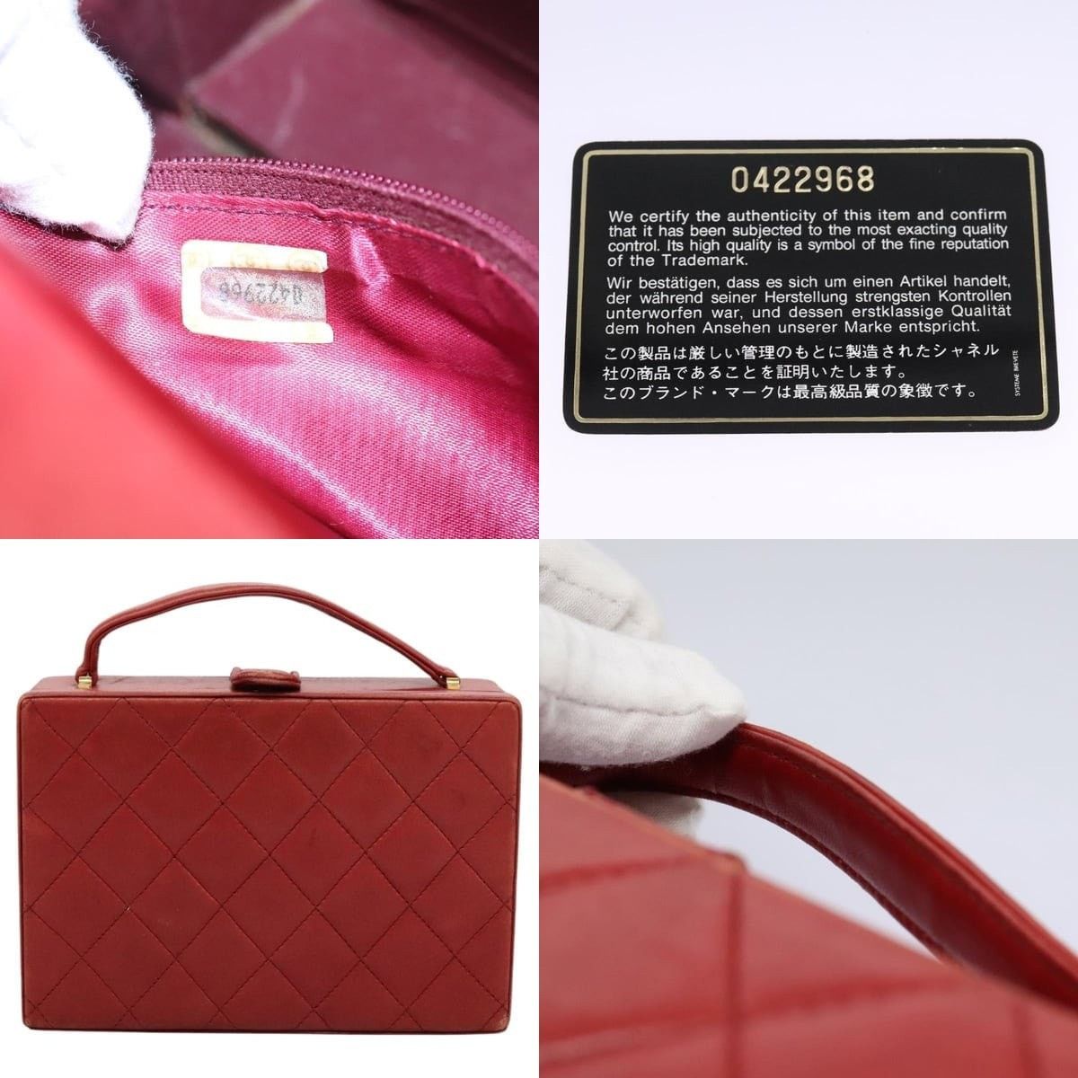 Chanel Chanel Matelasse Handbag Size ONE SIZE - 5 Thumbnail