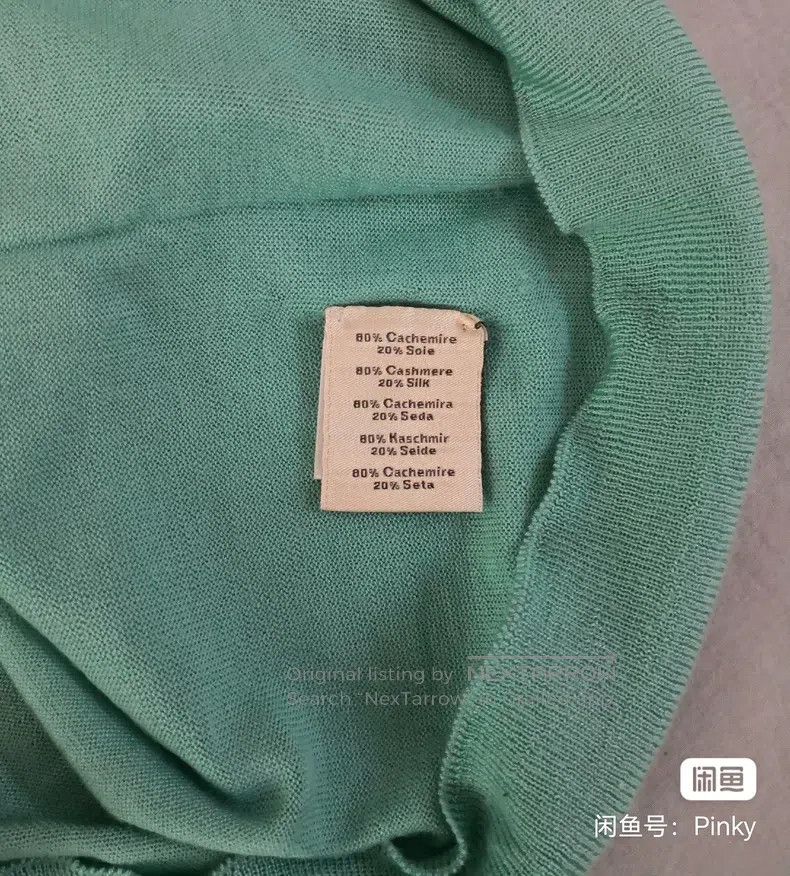Hermes Hermes Cashmere sweater knit, mint blue, 80% cashmere + 20 Size US XL / EU 56 / 4 - 4 Thumbnail