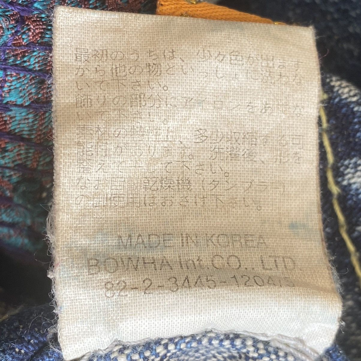 Other Distressed denim reverse pocket design Size US 34 / EU 50 - 8 Thumbnail