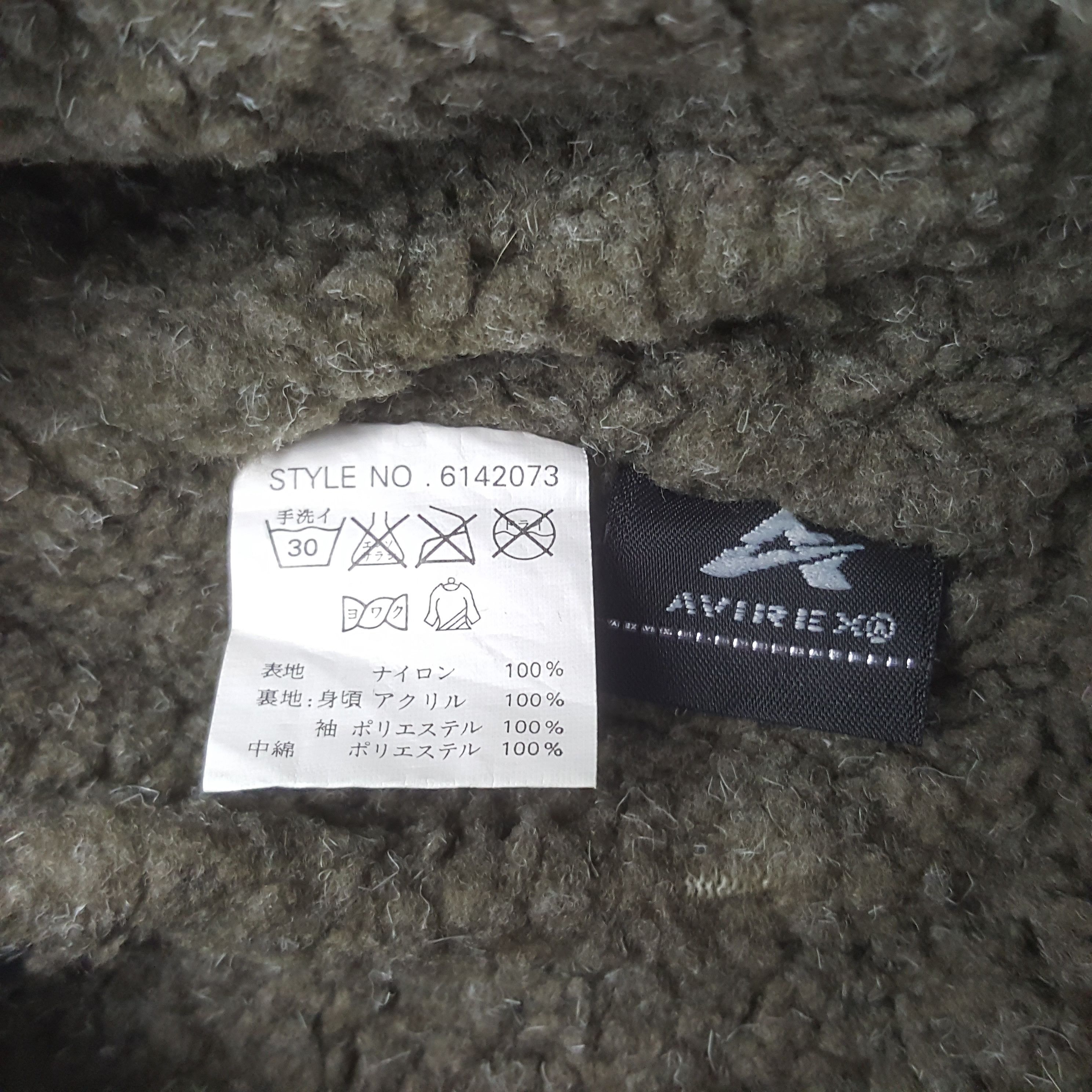 Avirex Vintage Avirex Japan Winter Zipper Military Jacket Size US M / EU 48-50 / 2 - 8 Thumbnail