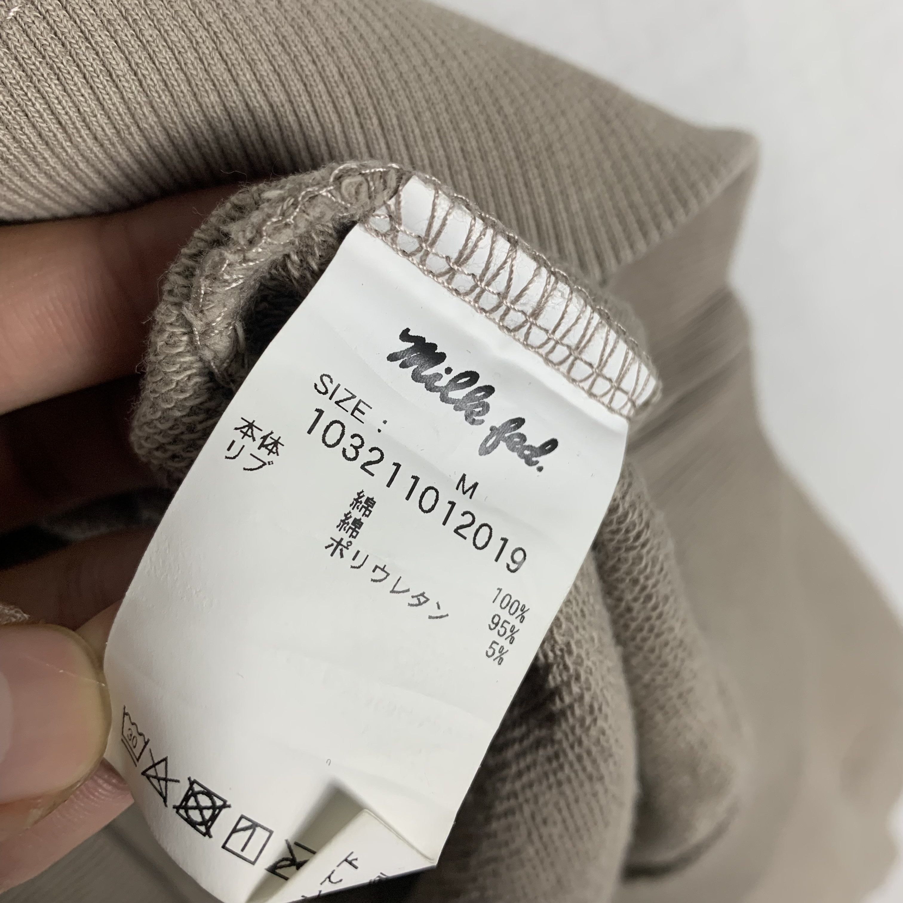 Japanese Brand Milkfed Sweatshirt Crewneck Size US M / EU 48-50 / 2 - 5 Thumbnail