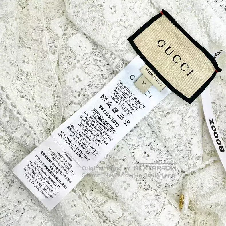 Gucci Gucci Lace old flower full print dress Size XS / US 0-2 / IT 36-38 - 4 Thumbnail