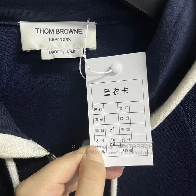 Thom Browne Thom Browne Blue Cotton Men's Hoodie . Size US M / EU 48-50 / 2 - 3 Thumbnail