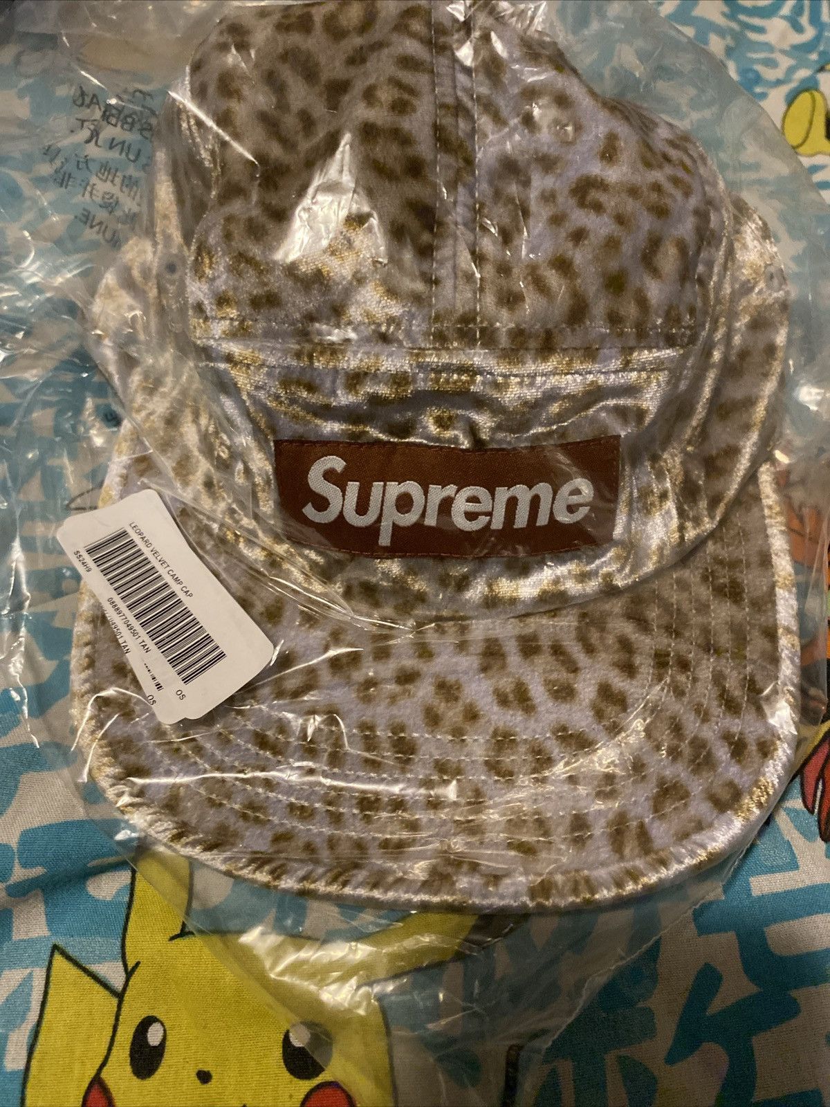 Supreme Supreme Leopard Velvet Camp Cap Tan Size ONE SIZE - 3 Thumbnail