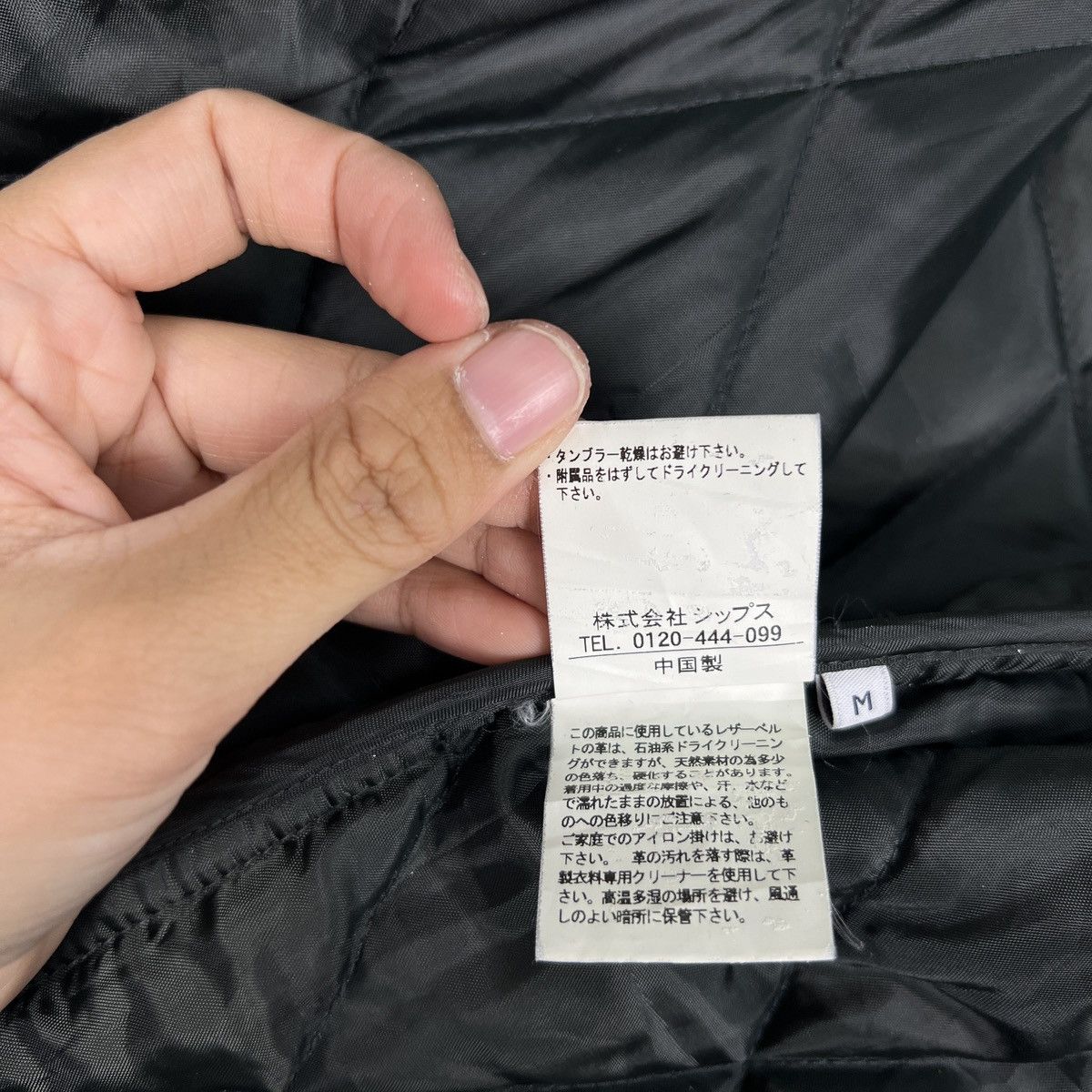 Issey Miyake 🔥 SHIPS QUILTED TANK TOP VEST Size US M / EU 48-50 / 2 - 16 Thumbnail