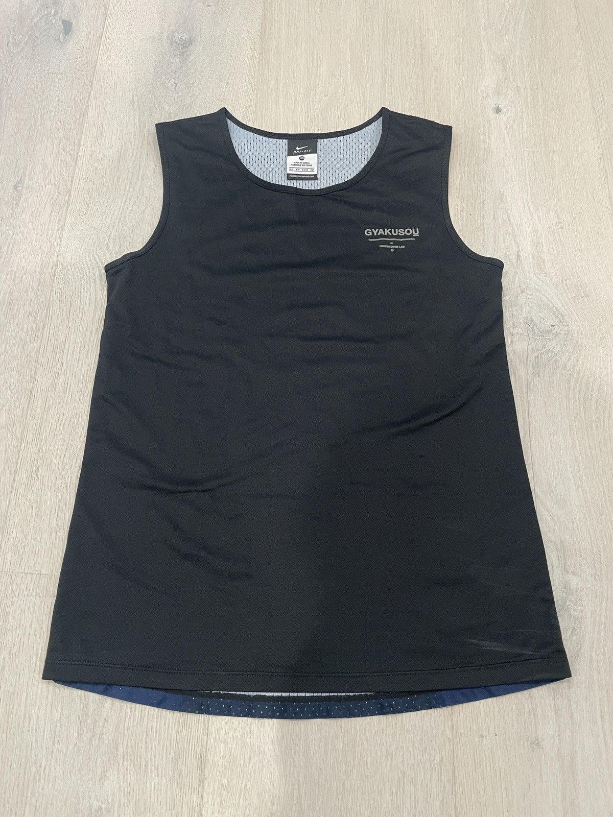 Gyakusou × Nike × Undercover Nike x Gyakusou x Undercover running