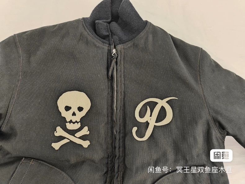 Freewheelers freewheelers size 38 NAVY Pirates DECK JACKET 2502-Nextarro Size US M / EU 48-50 / 2 - 3 Thumbnail
