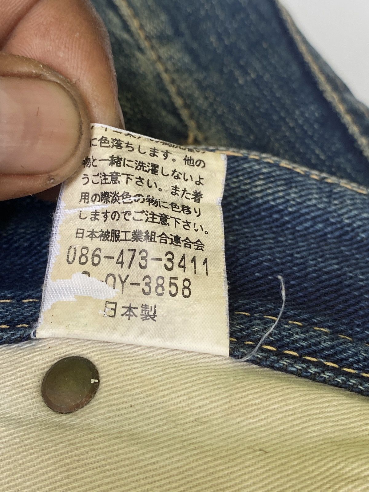 Johnbull Vintage john bull denim Size US 32 / EU 48 - 8 Thumbnail