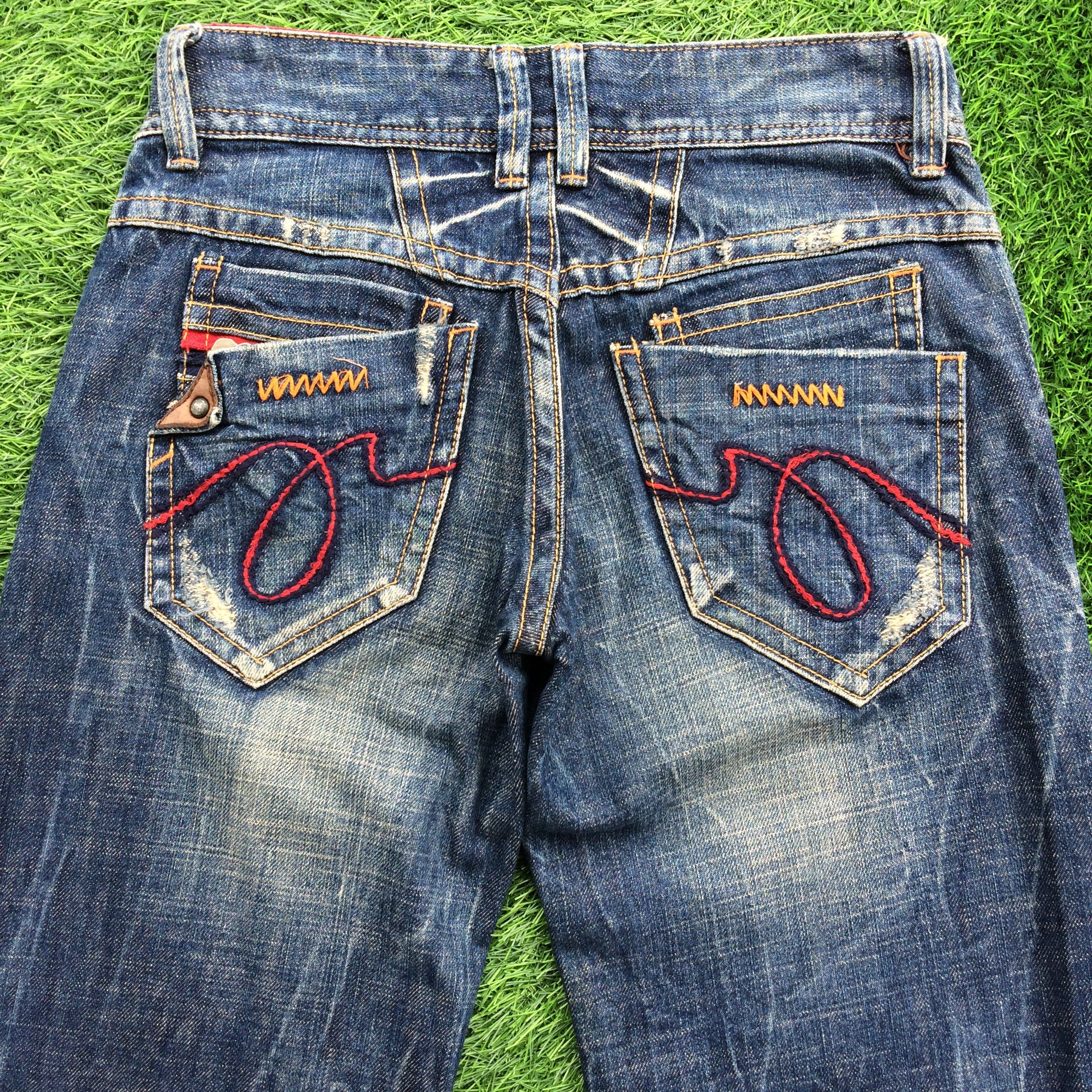 If Six Was Nine Japanese Low Rise Distressed Flare Jeans #D-860 Size 25" / US 0 / IT 36 - 4 Thumbnail