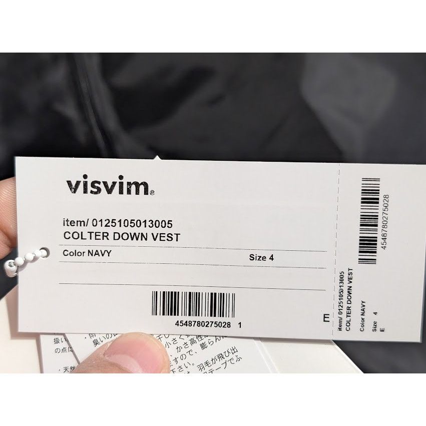 Visvim o1rshd1 Colter Down Vest in Navy Size US XL / EU 56 / 4 - 18 Thumbnail