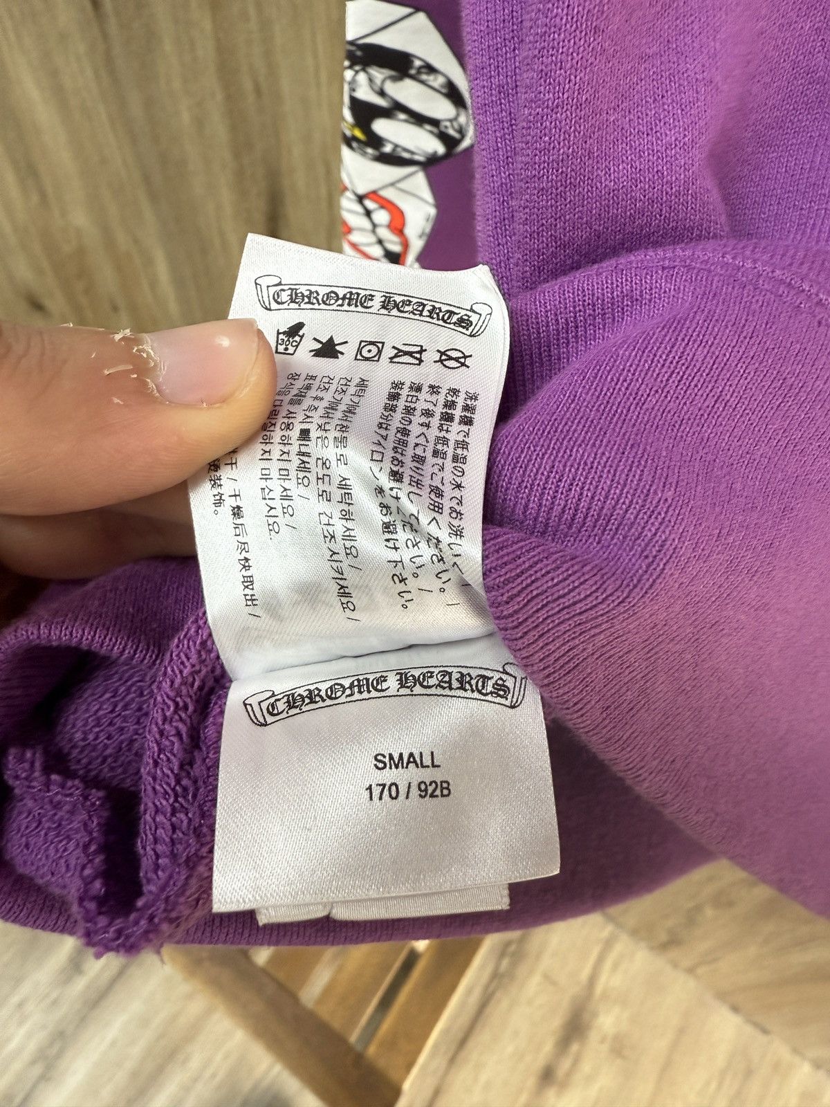 Chrome Hearts Chrome Hearts Purple Matty Boy Crewneck Size US S / EU 44-46 / 1 - 13 Thumbnail