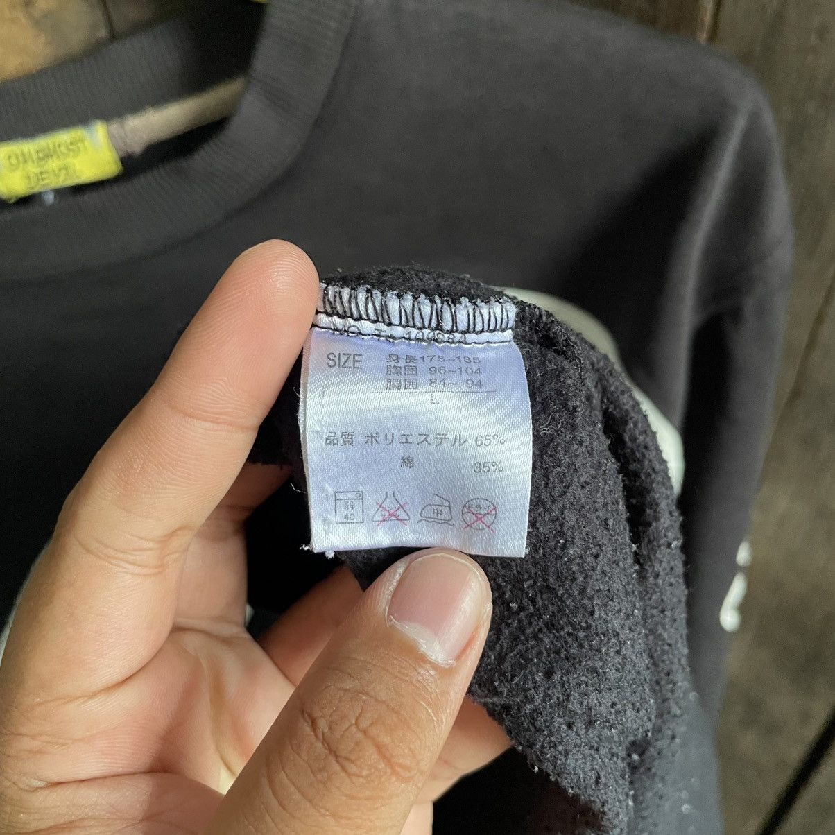 Japanese Brand O.H.Ghost Devil Fullprint Crewneck Sweatshirt Size US L / EU 52-54 / 3 - 7 Thumbnail