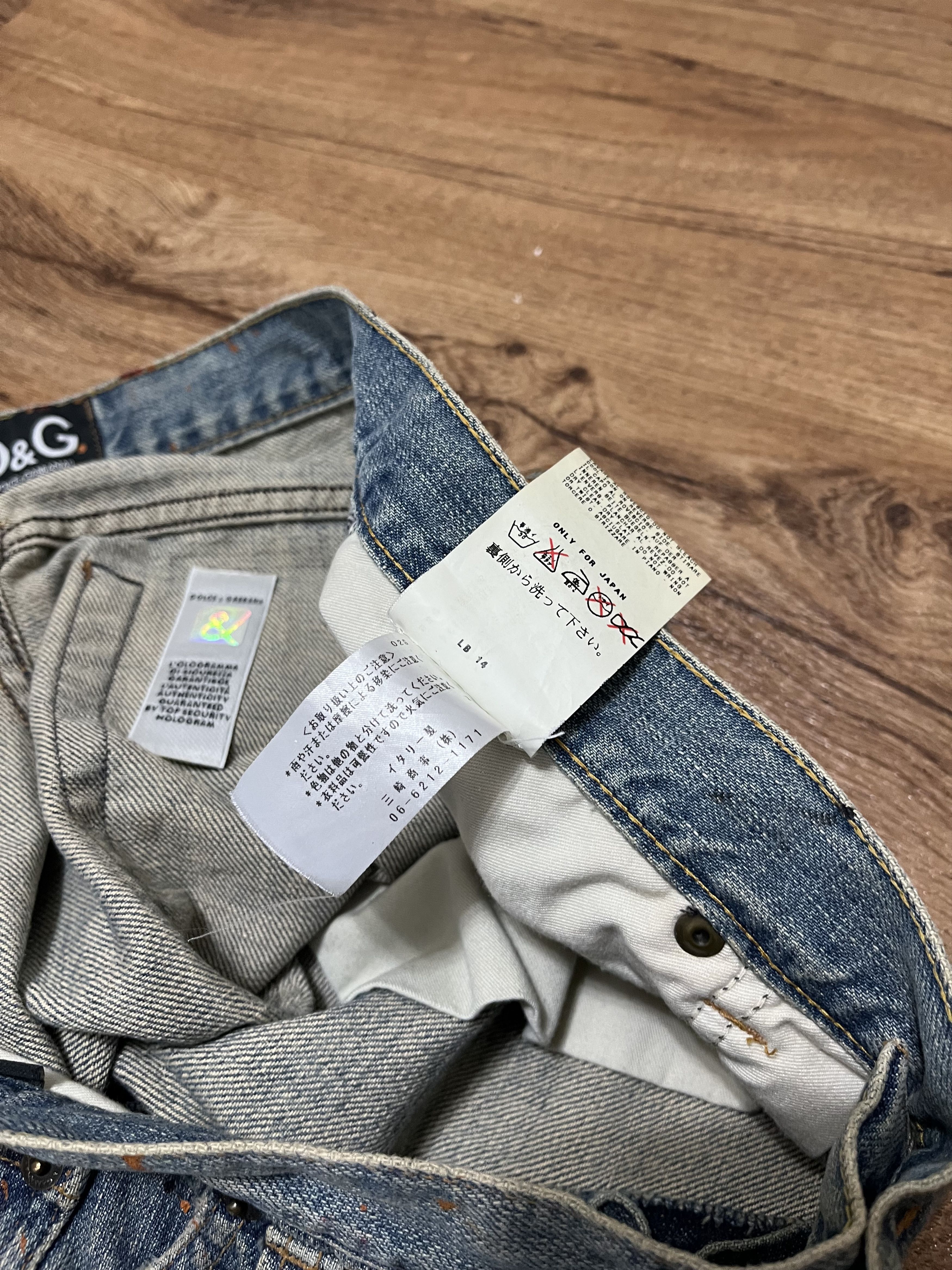 Dolce & Gabbana Vintage Dolce & Gabbana Bootcut Paint Splatter Jeans Size US 35 - 8 Thumbnail