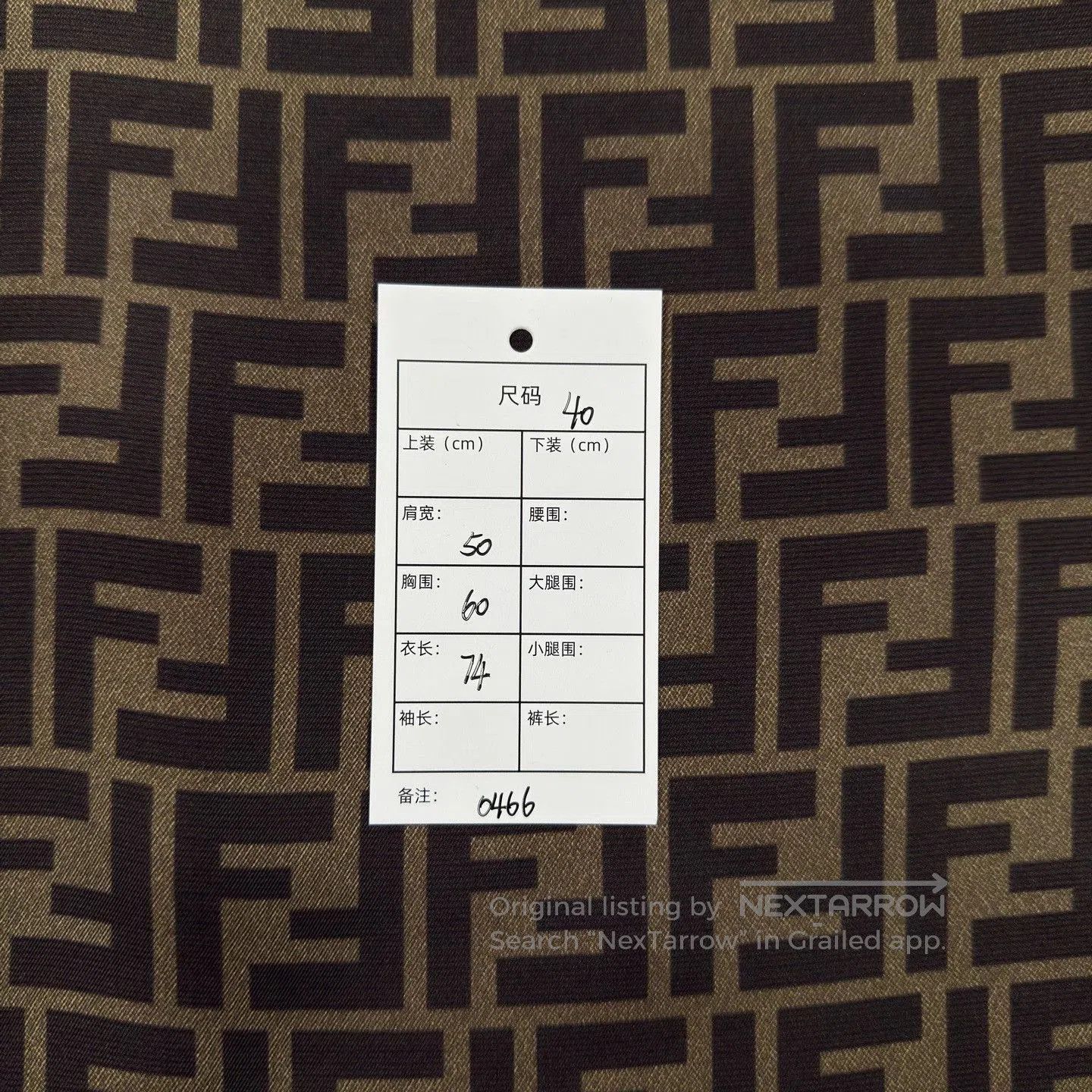 Fendi Fendi FF Print Short Sleeve Shirt. Size US XXS / EU 40 - 5 Thumbnail