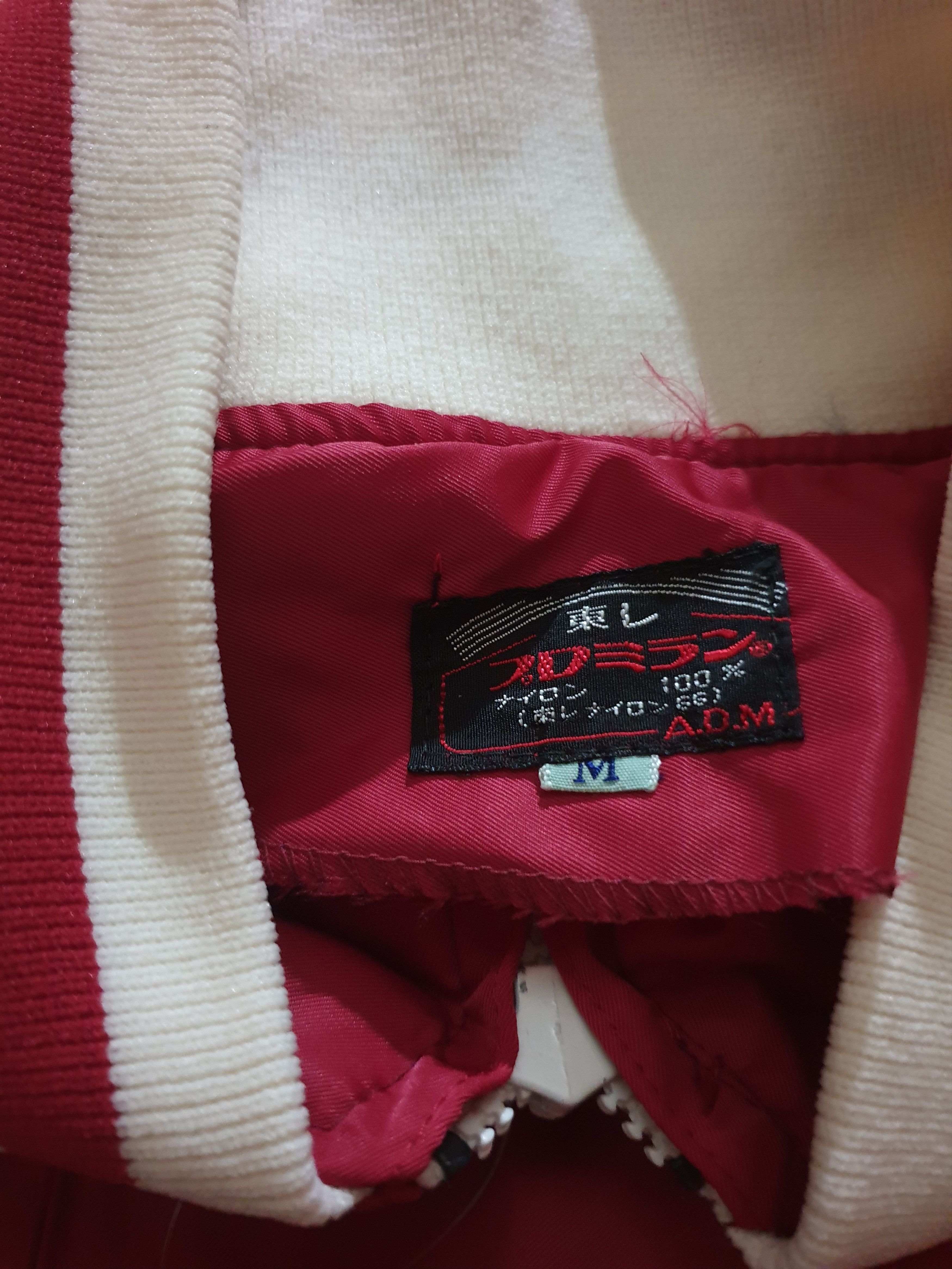 Japanese Brand RED COLOUR VARSITY harajuku style JACKET Size US S / EU 44-46 / 1 - 2 Thumbnail