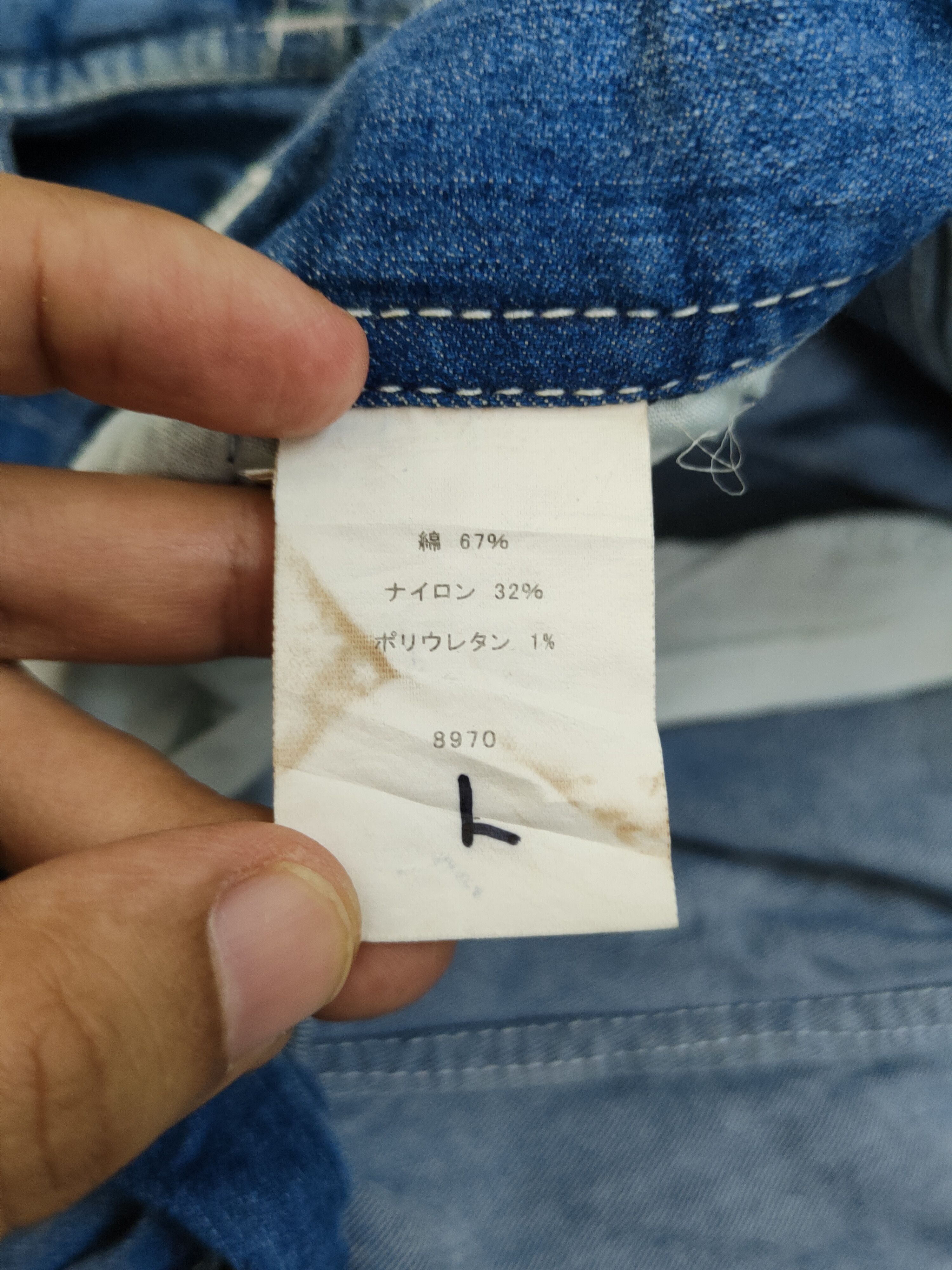 Japanese Brand Tora Blue Distressed Ripped multipocket denim Jeans #W1963 Size US 32 / EU 48 - 16 Thumbnail